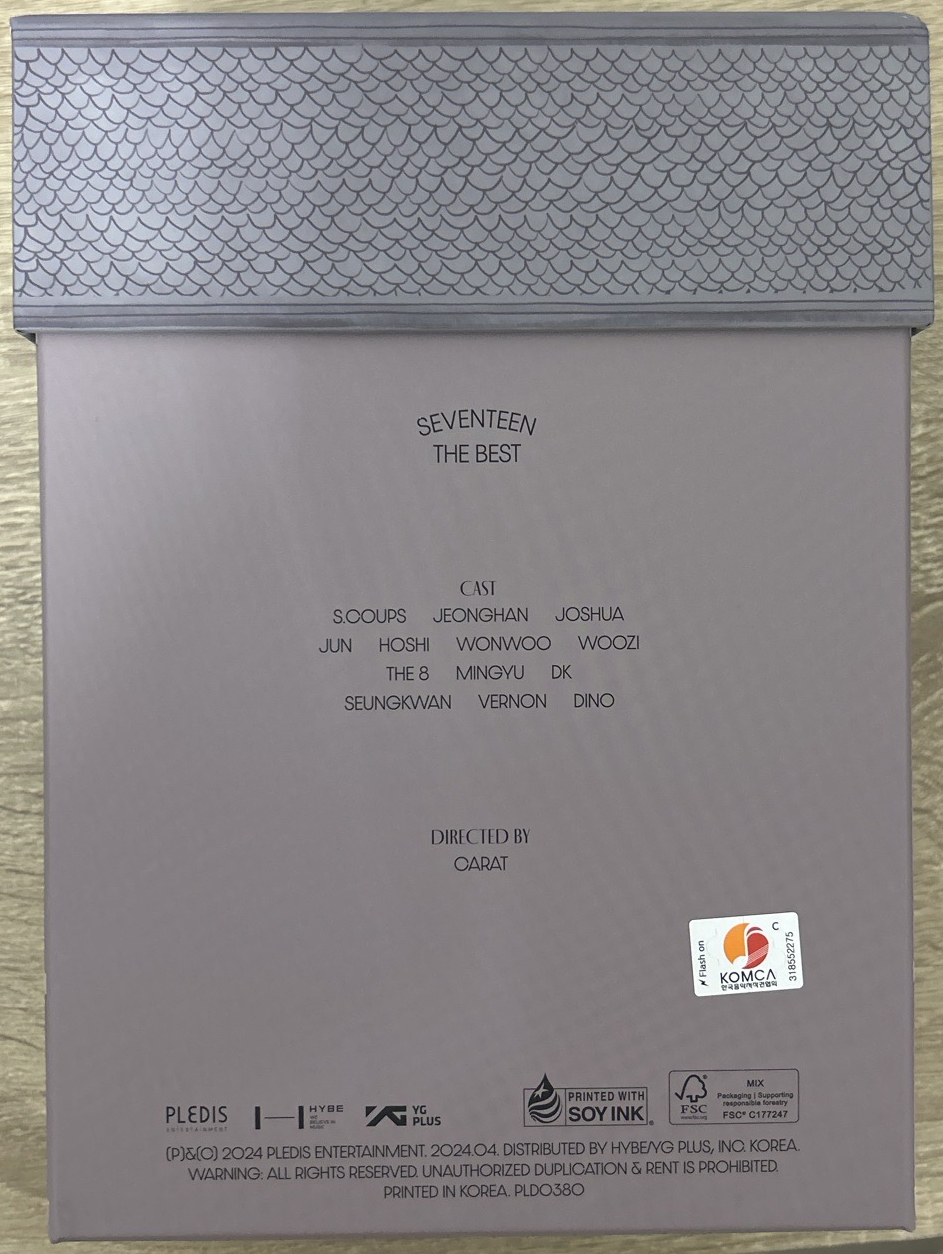 seventeen 17 is right here 粉版