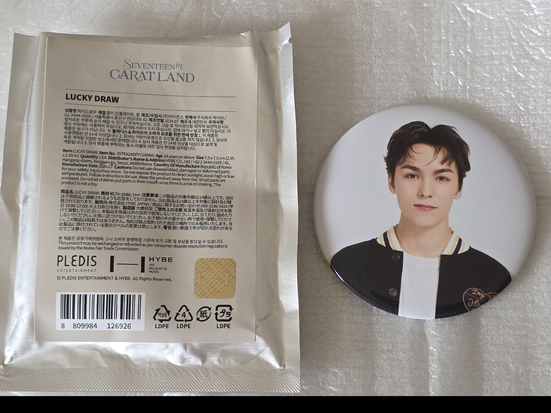 24克拉島徽章 率