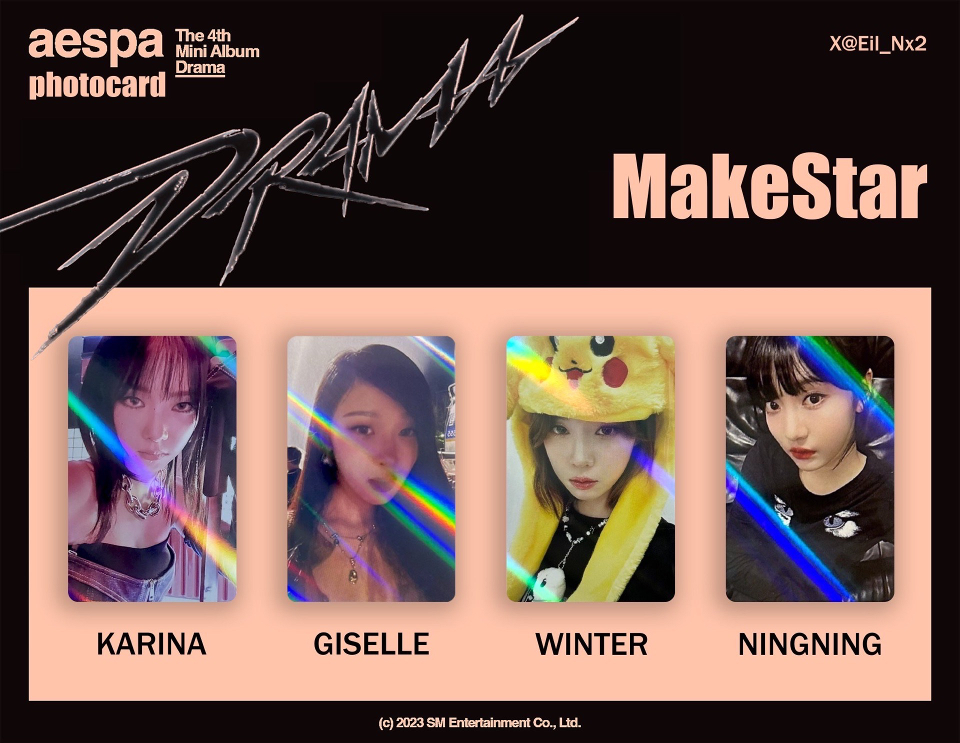 Makestar 預售特典