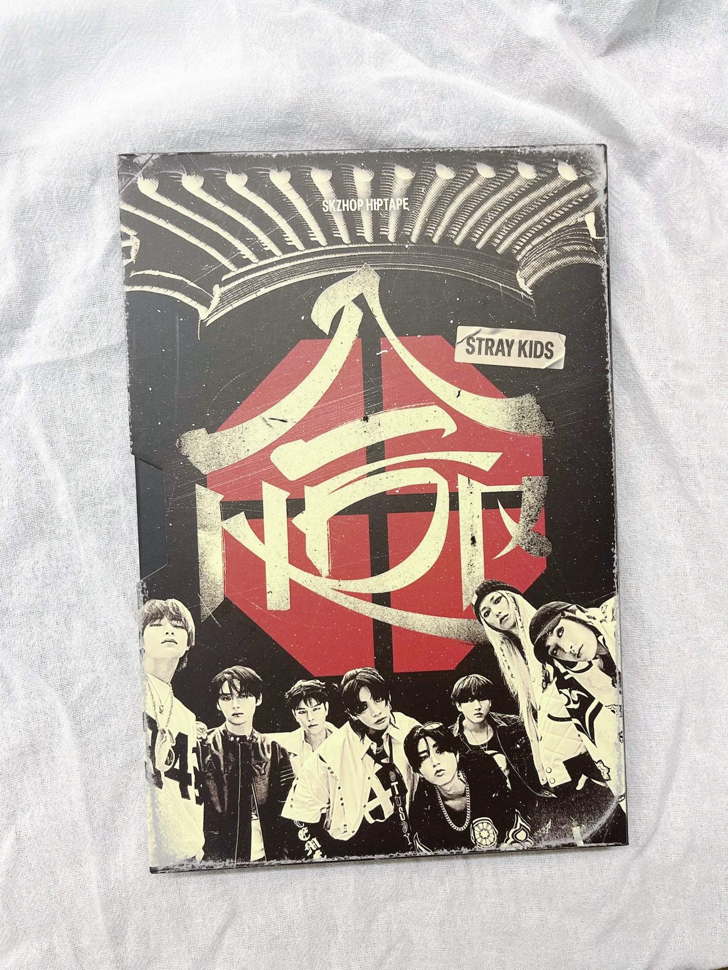 合(HOP) 專輯 SKZHOP ver. 空專