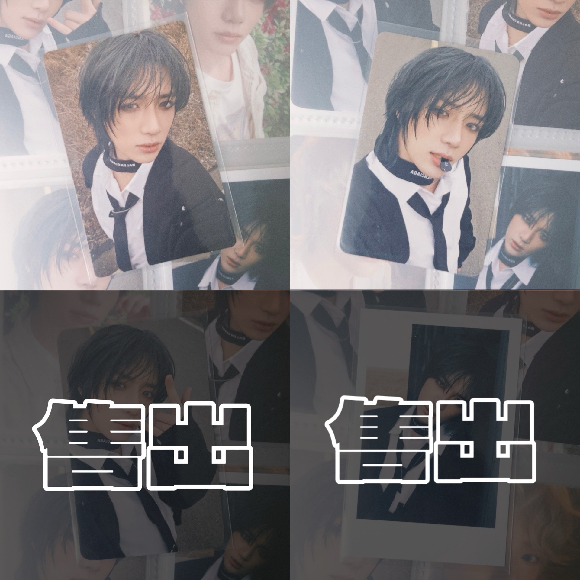 TXT•崔杋圭•迷六專卡特典拆售