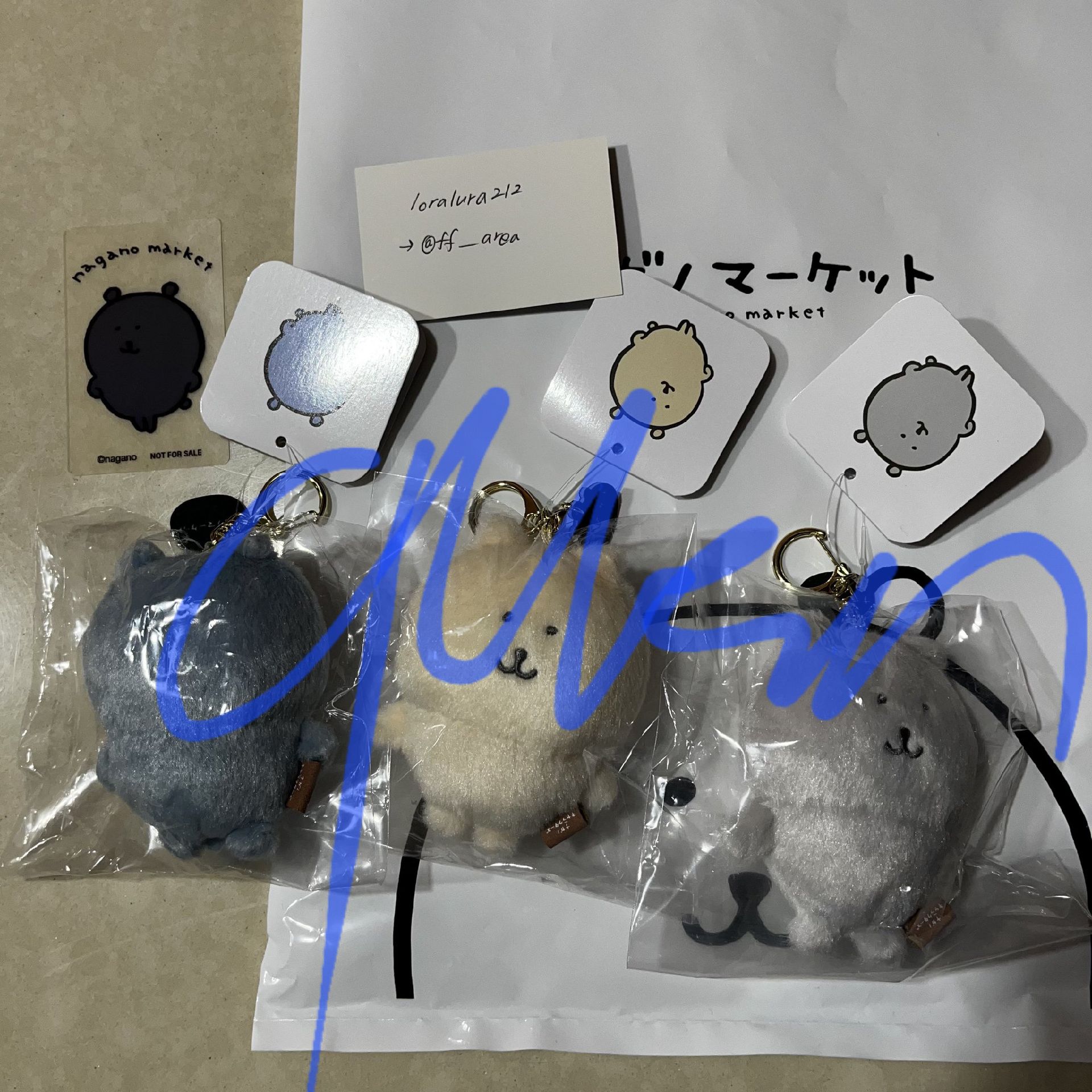 韓國限定色一套