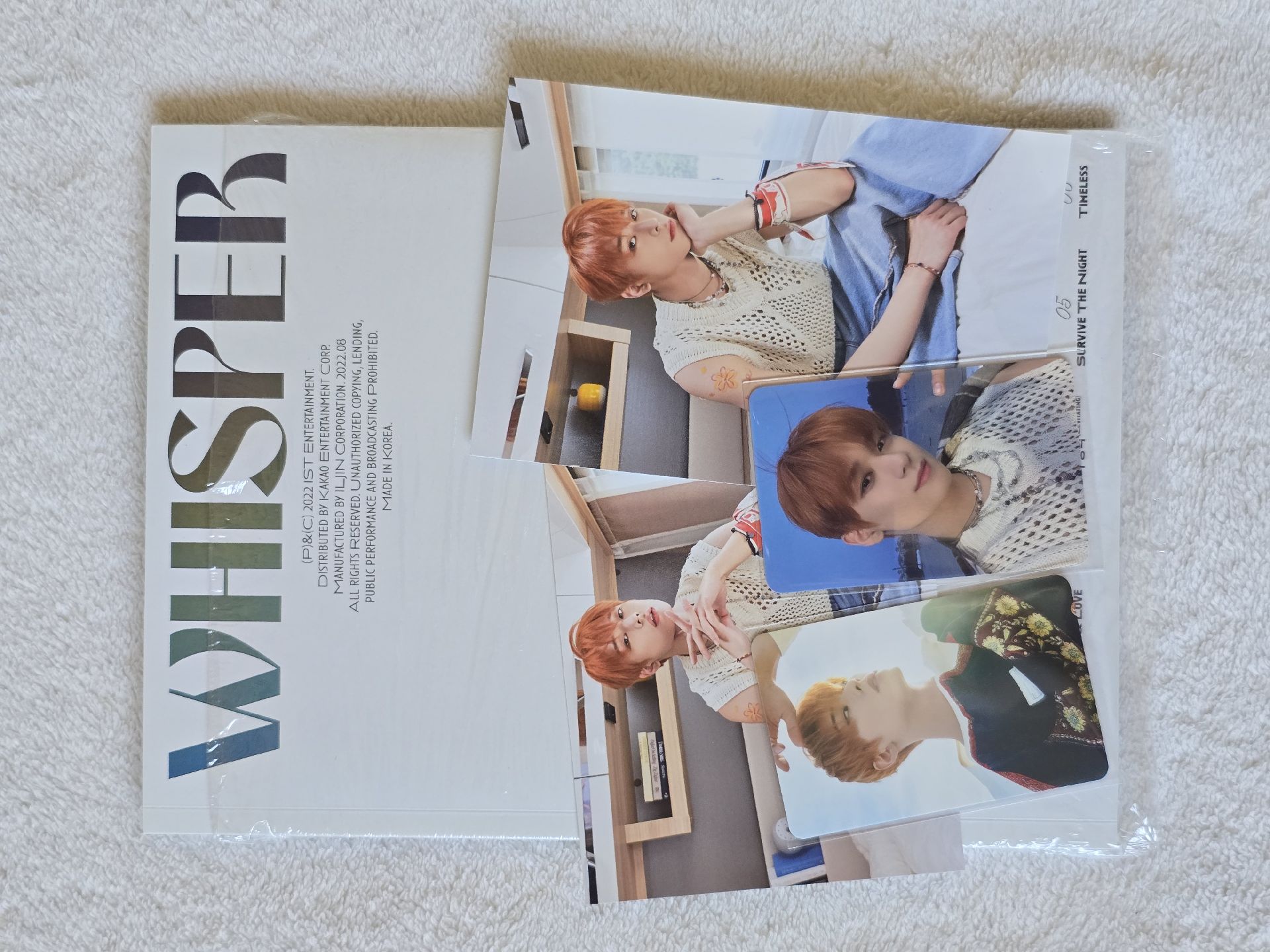 THE BOYZ BE AWARE 空專