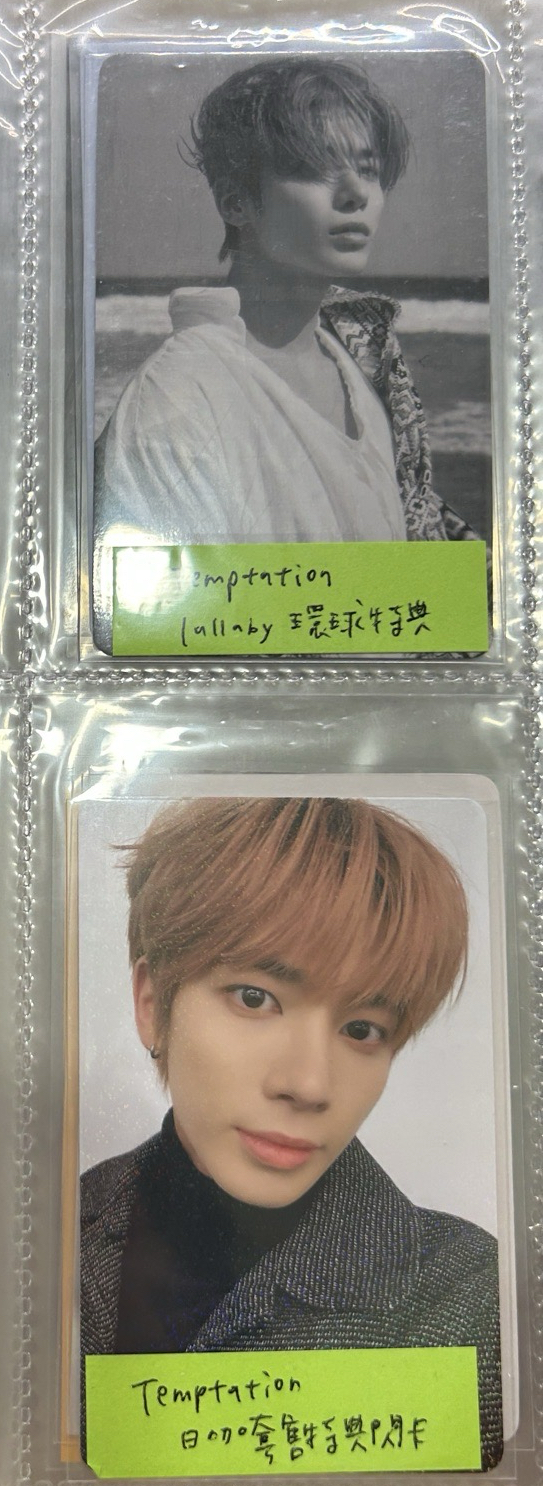 太顯小卡 專卡/特典卡/幸運卡、角巴兔滿額卡