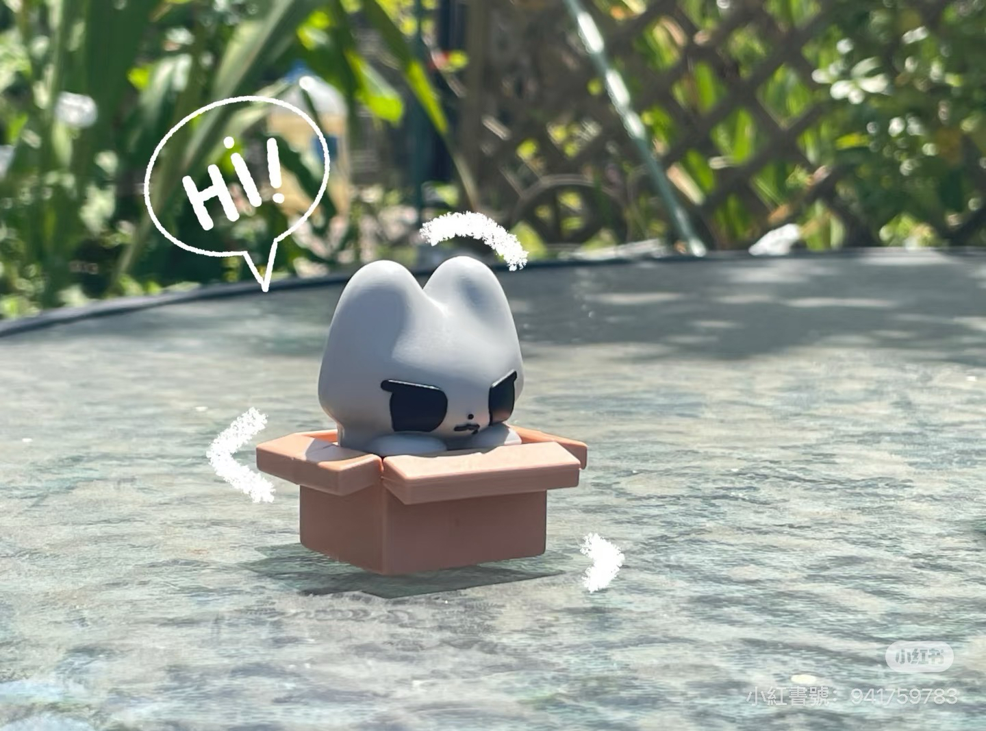 aespa Karina Just隨身碟綁一張隨機卡寧