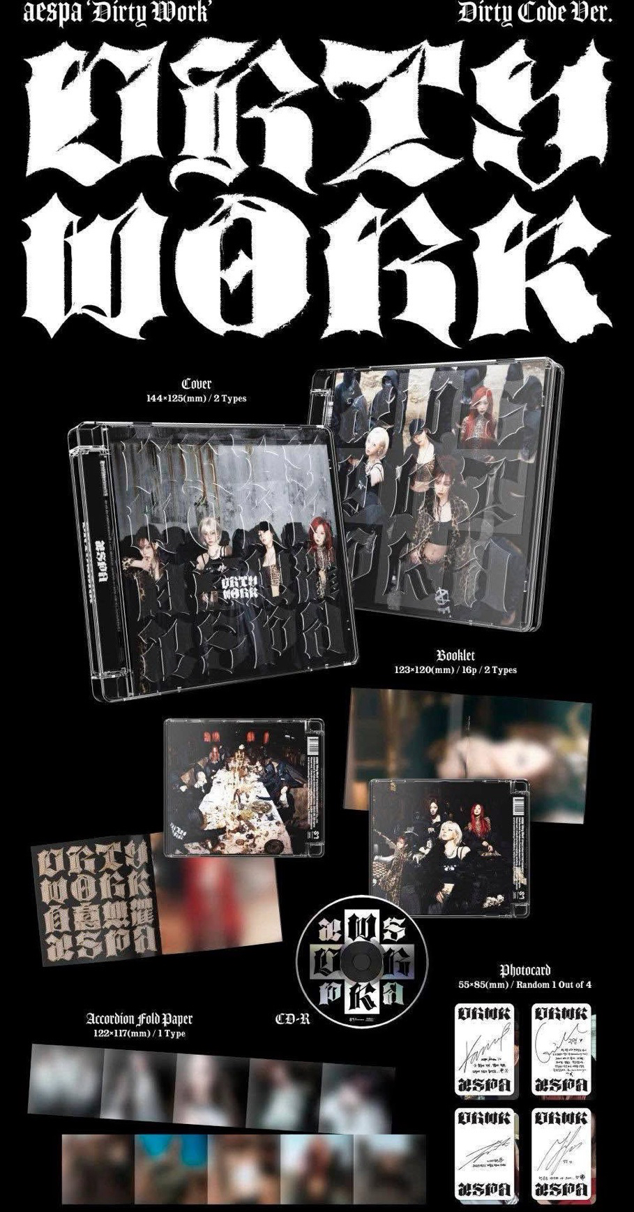 Dirty work未拆一套