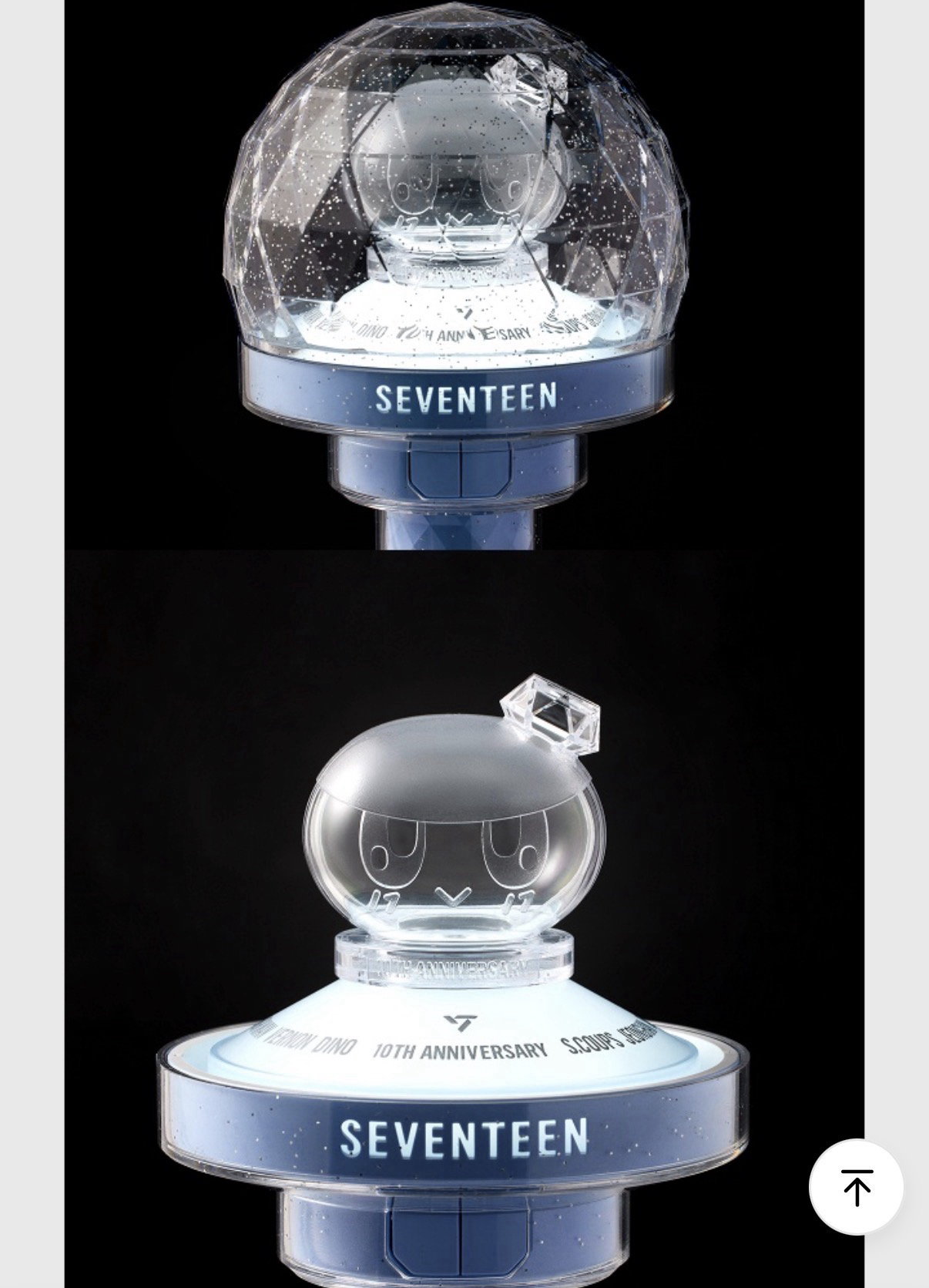 蹦蹦鑰匙圈 蹦蹦頭