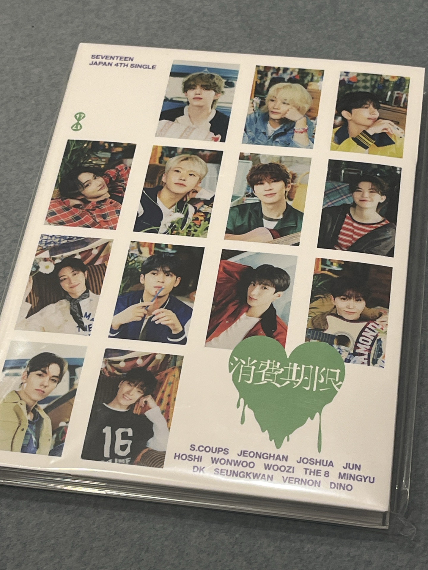 未拆消費期限克拉盤