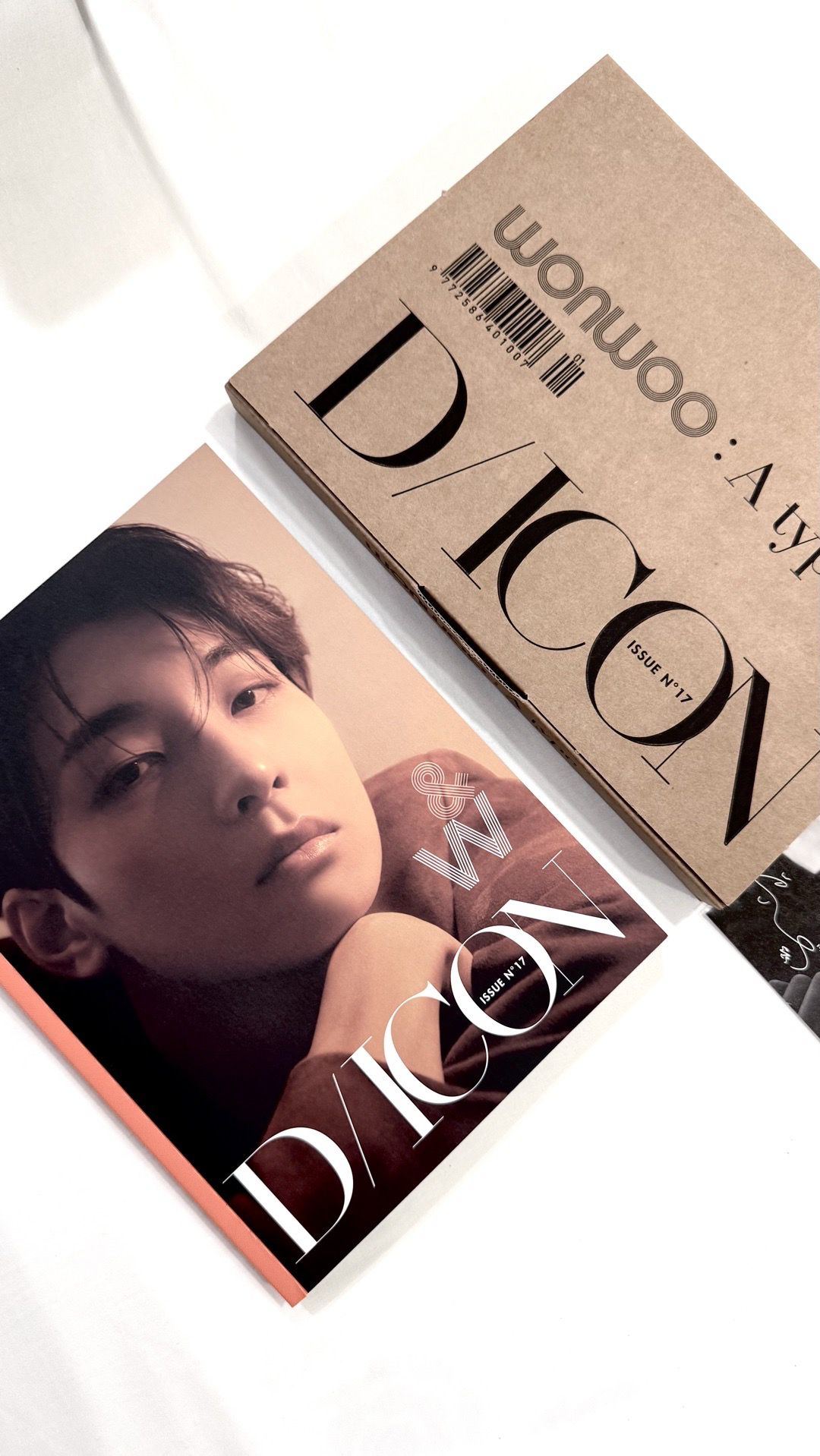 圓佑D社雜誌 A版