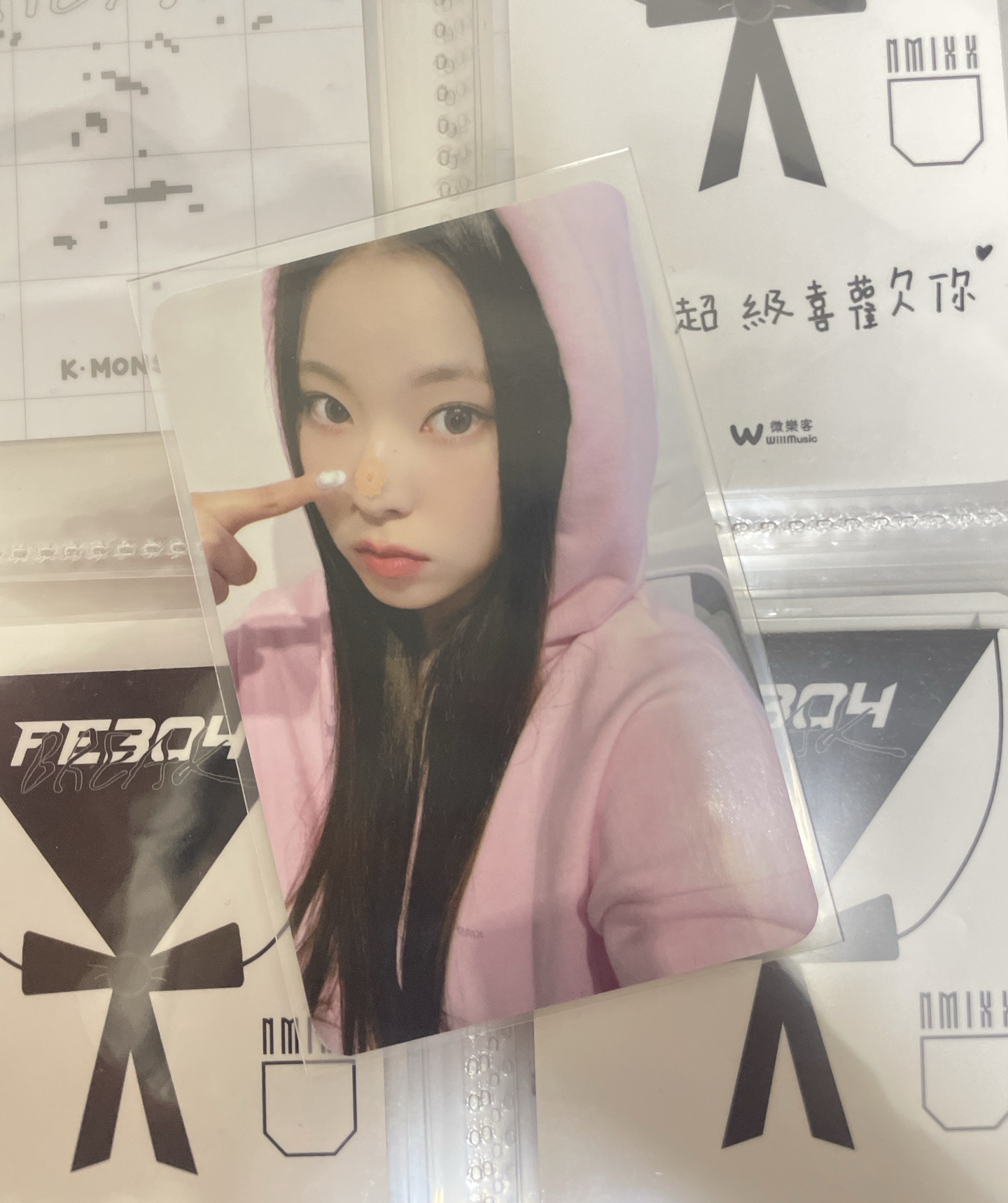 expérgo ms 簽售卡 5.0 貼紙圭