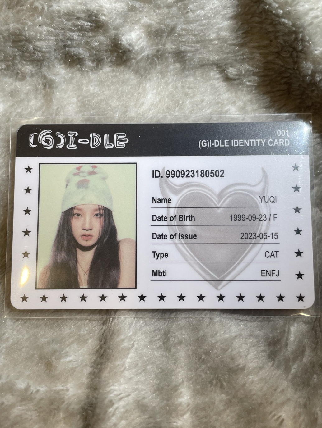 雨琦 ID卡