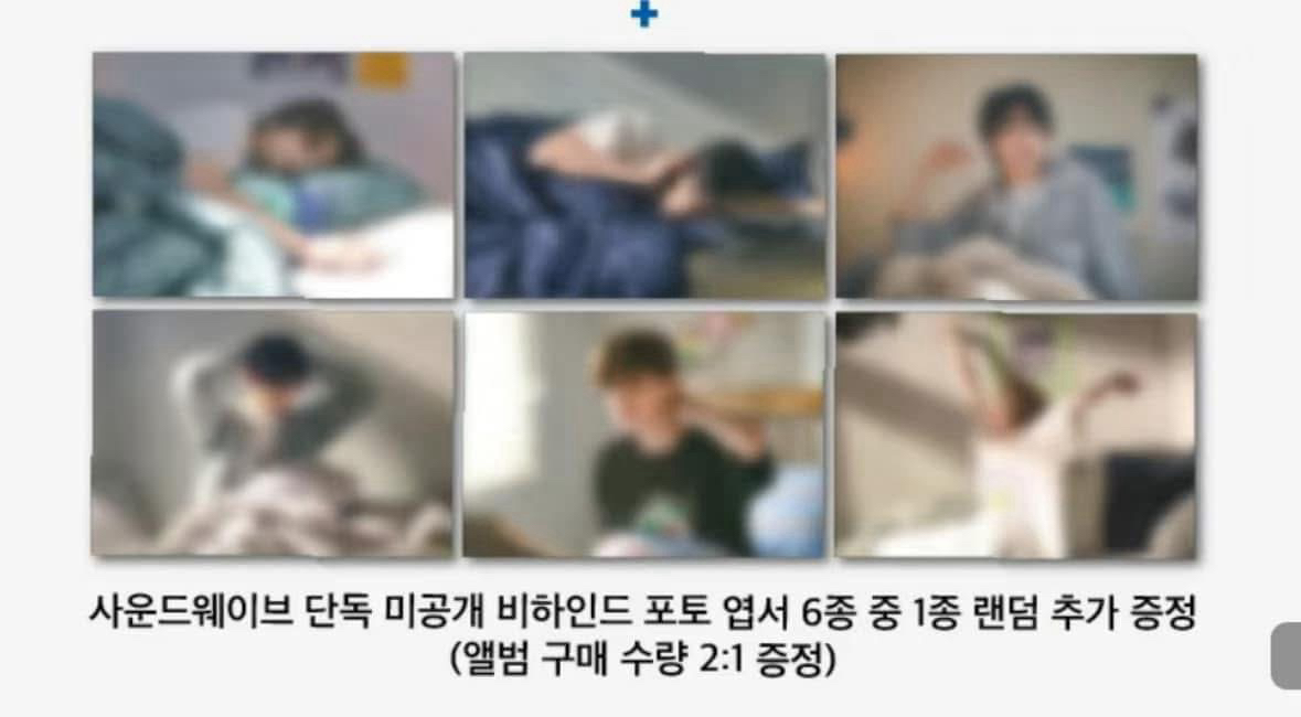 SW咖啡廳 明信片