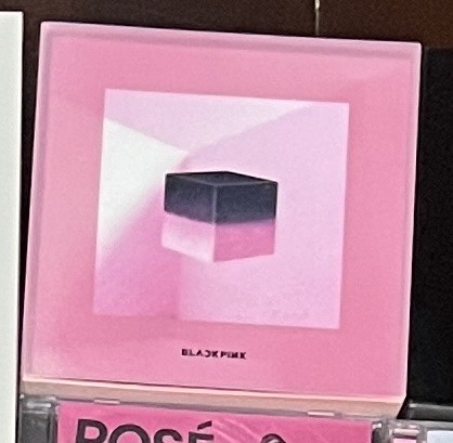 square up粉版