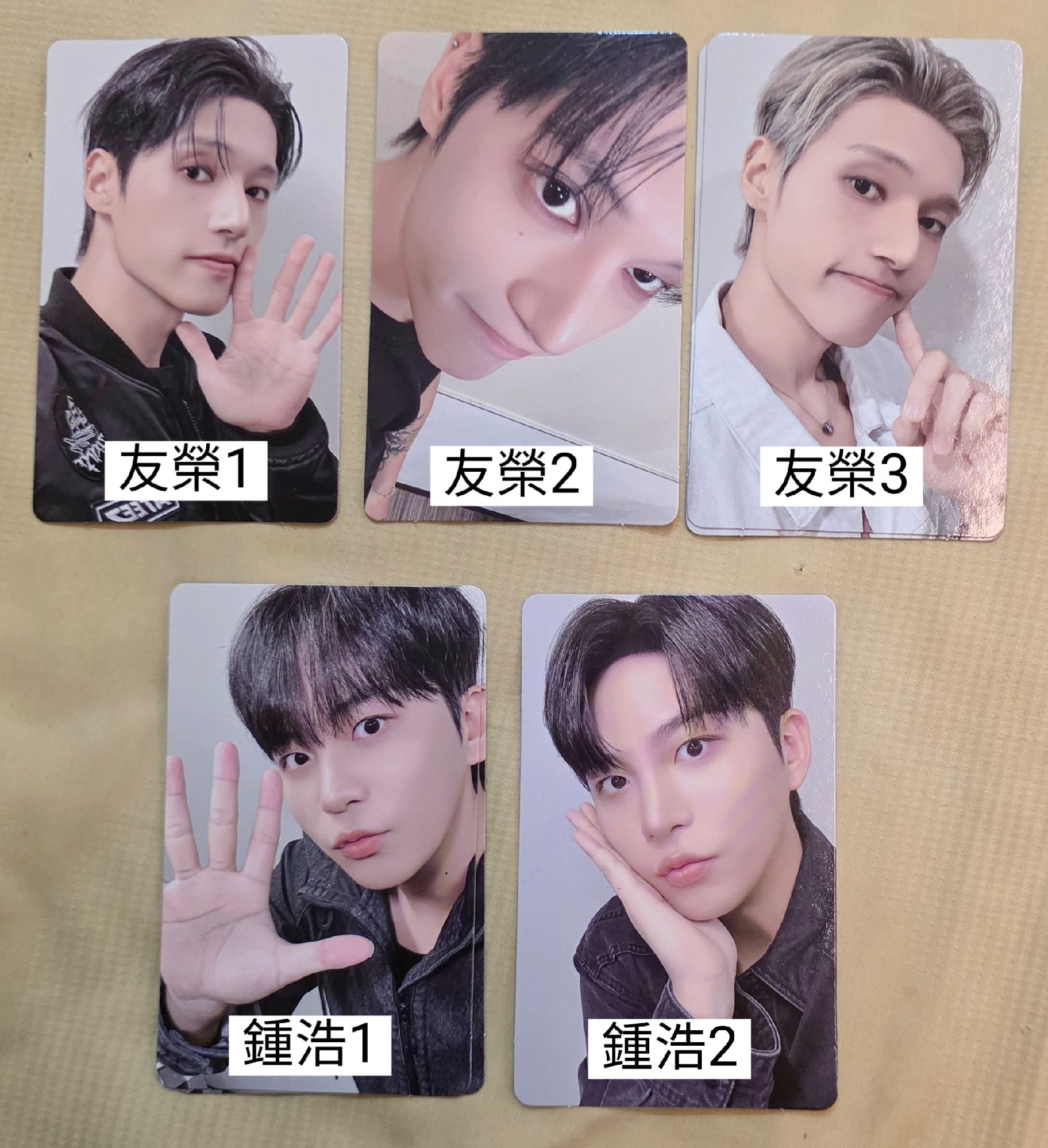 ATEEZ 8 ROOM 七周年快閃店 ver.B(第二週) 隨機卡包卡