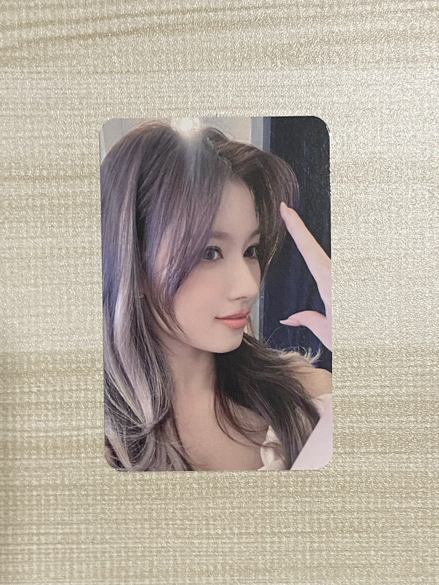 Sana SW LD One Spark