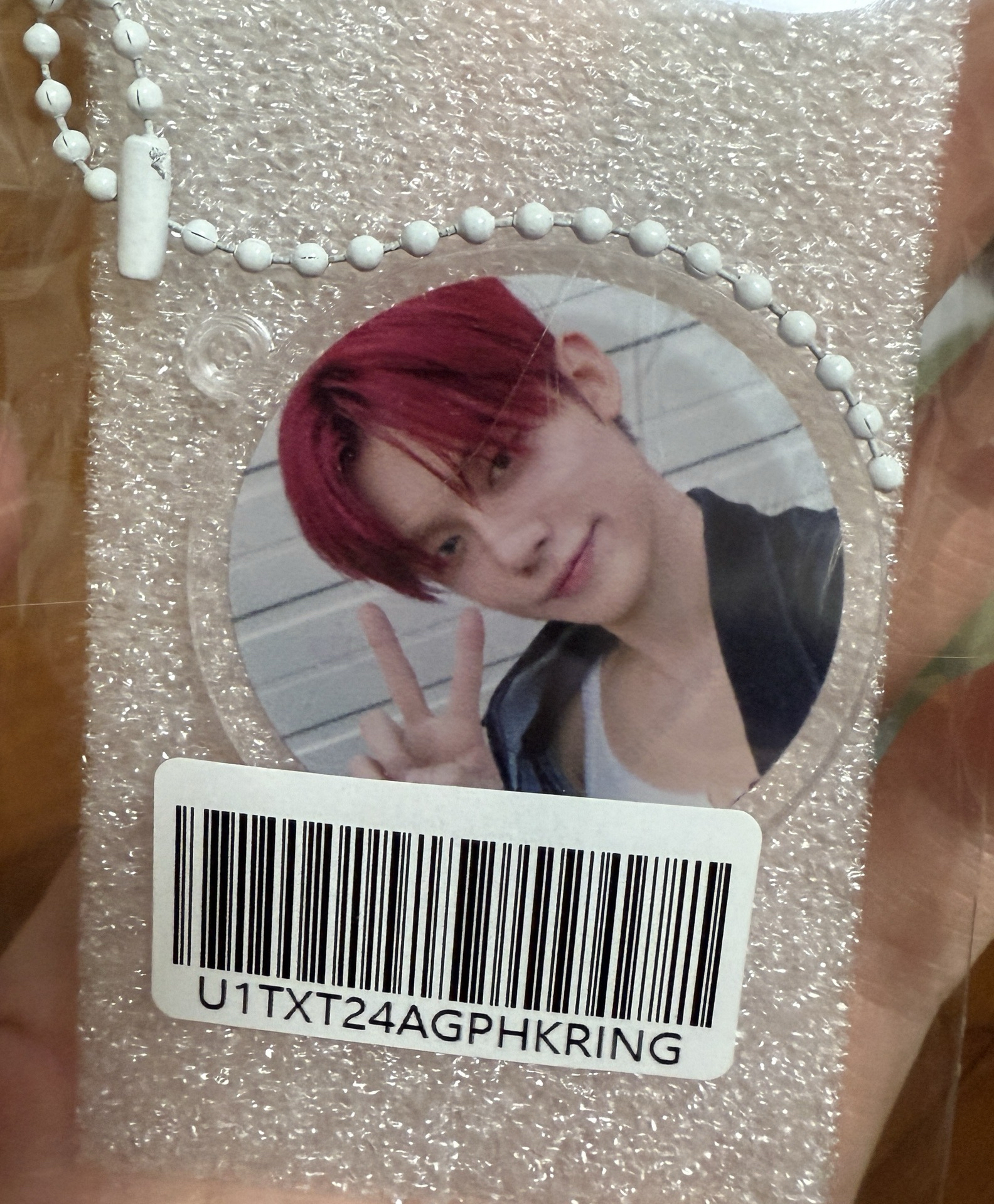 然竣 ggum 特典吊飾