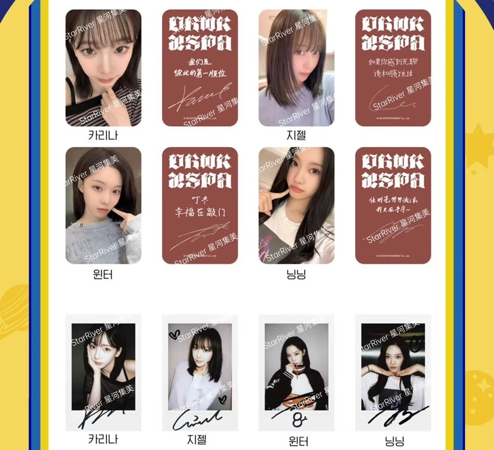 星河卡/拍-吉、寧