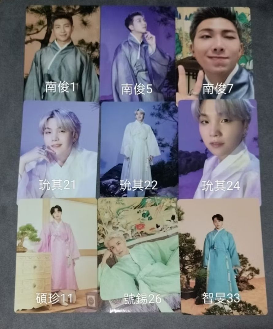 2021中秋週邊 隨機卡