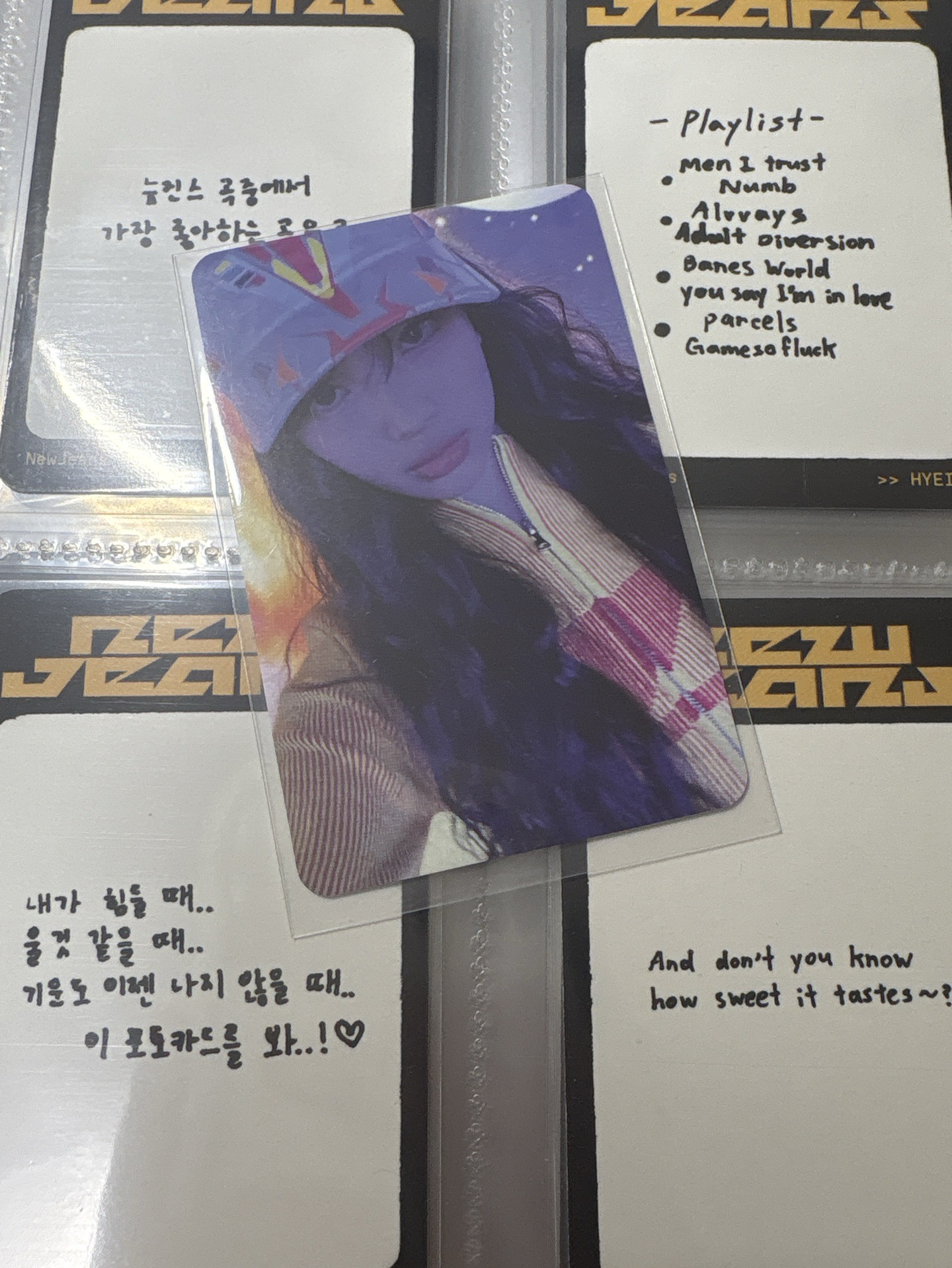 Hyein Supernatural 專輯卡 WVS A ver.(綁物）