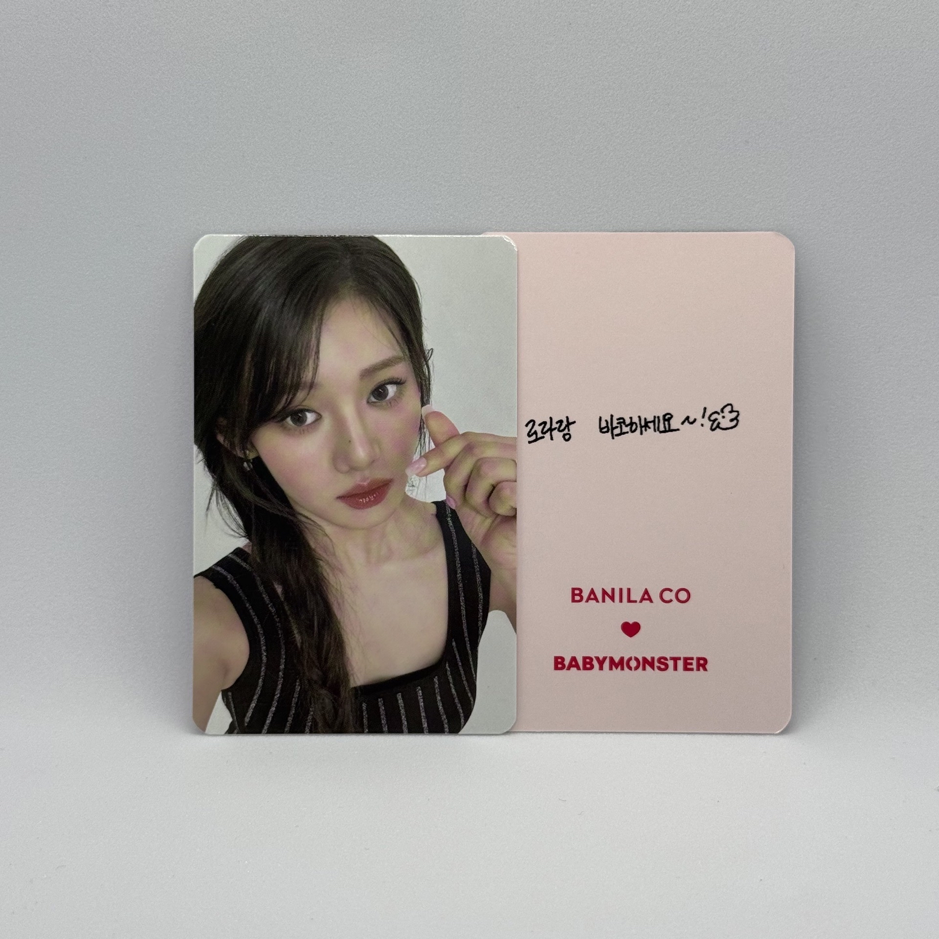 BABYMONSTER｜RORA｜BANILA CO1.0代言卡