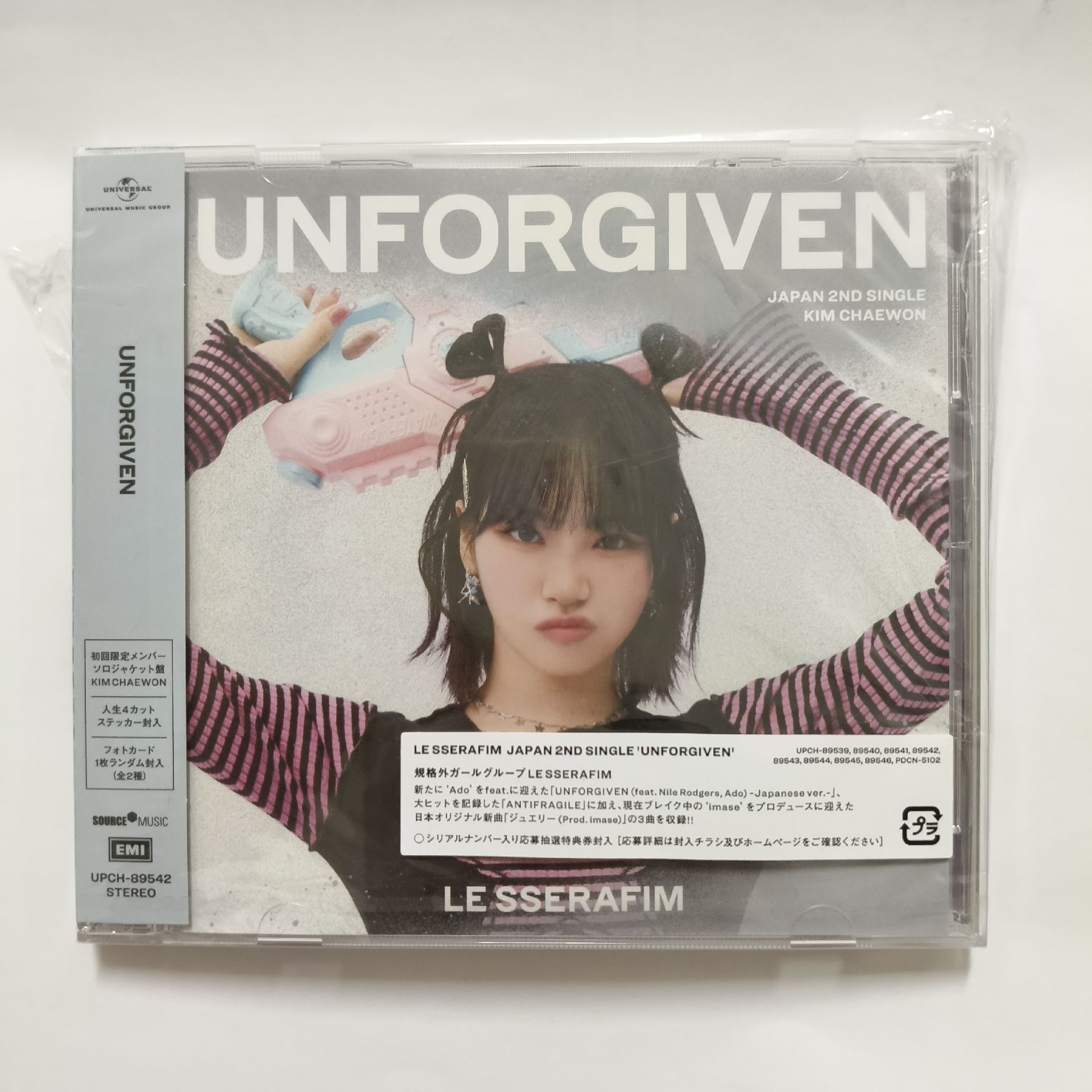 UNFORGIVEN 日專采源單封