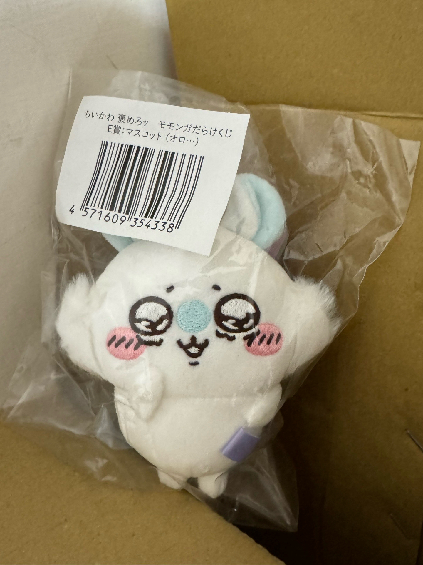 小桃一番賞 哭哭