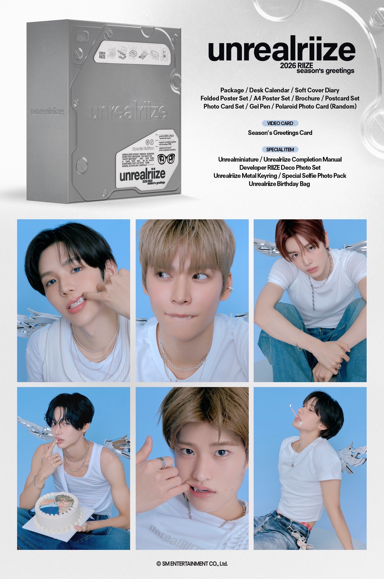 2026 Season's Greetings