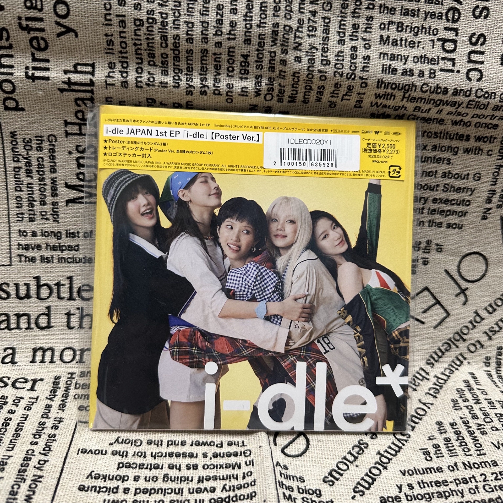 現貨 i-dle 未拆日專 海報版