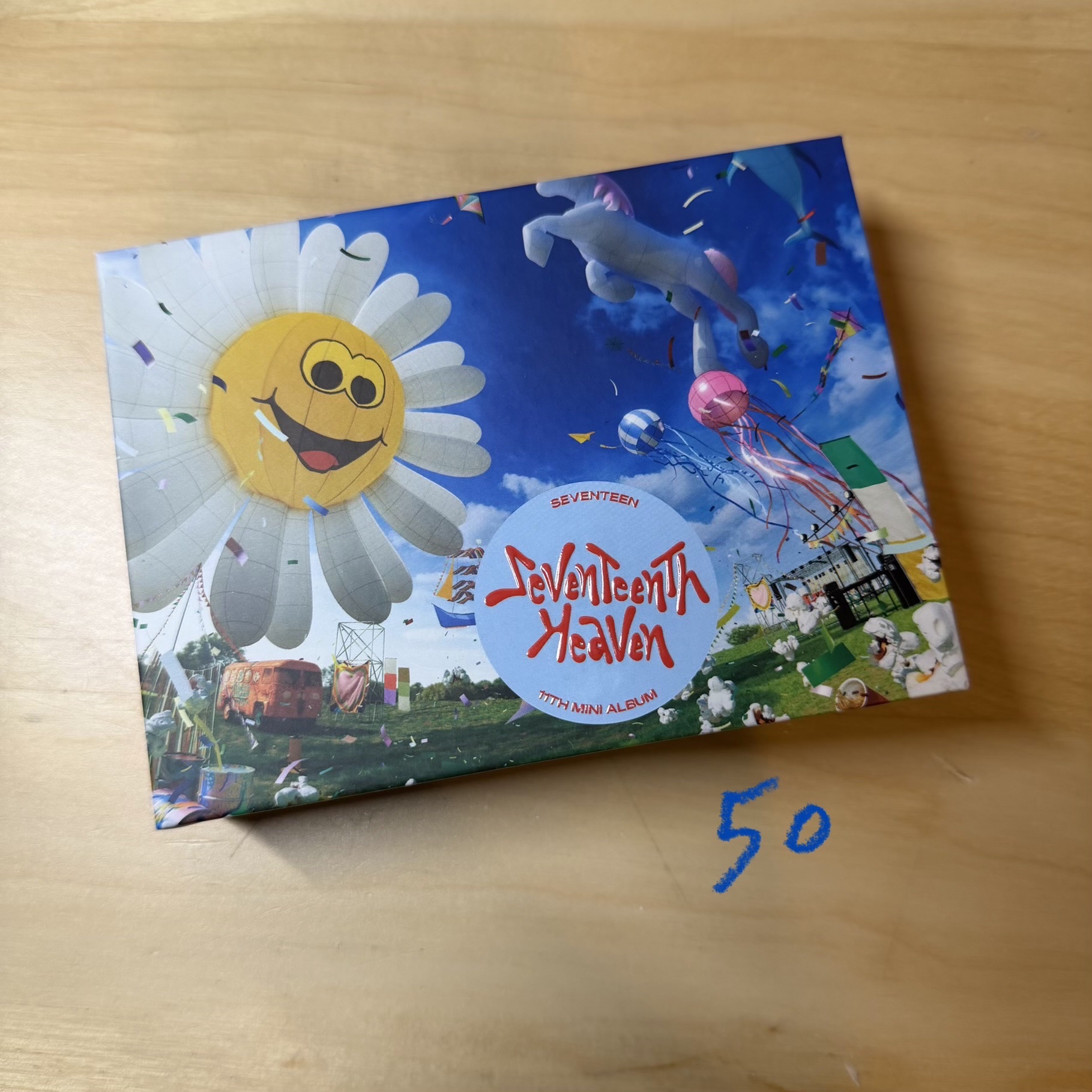 Seventeen 迷11 智能專空專