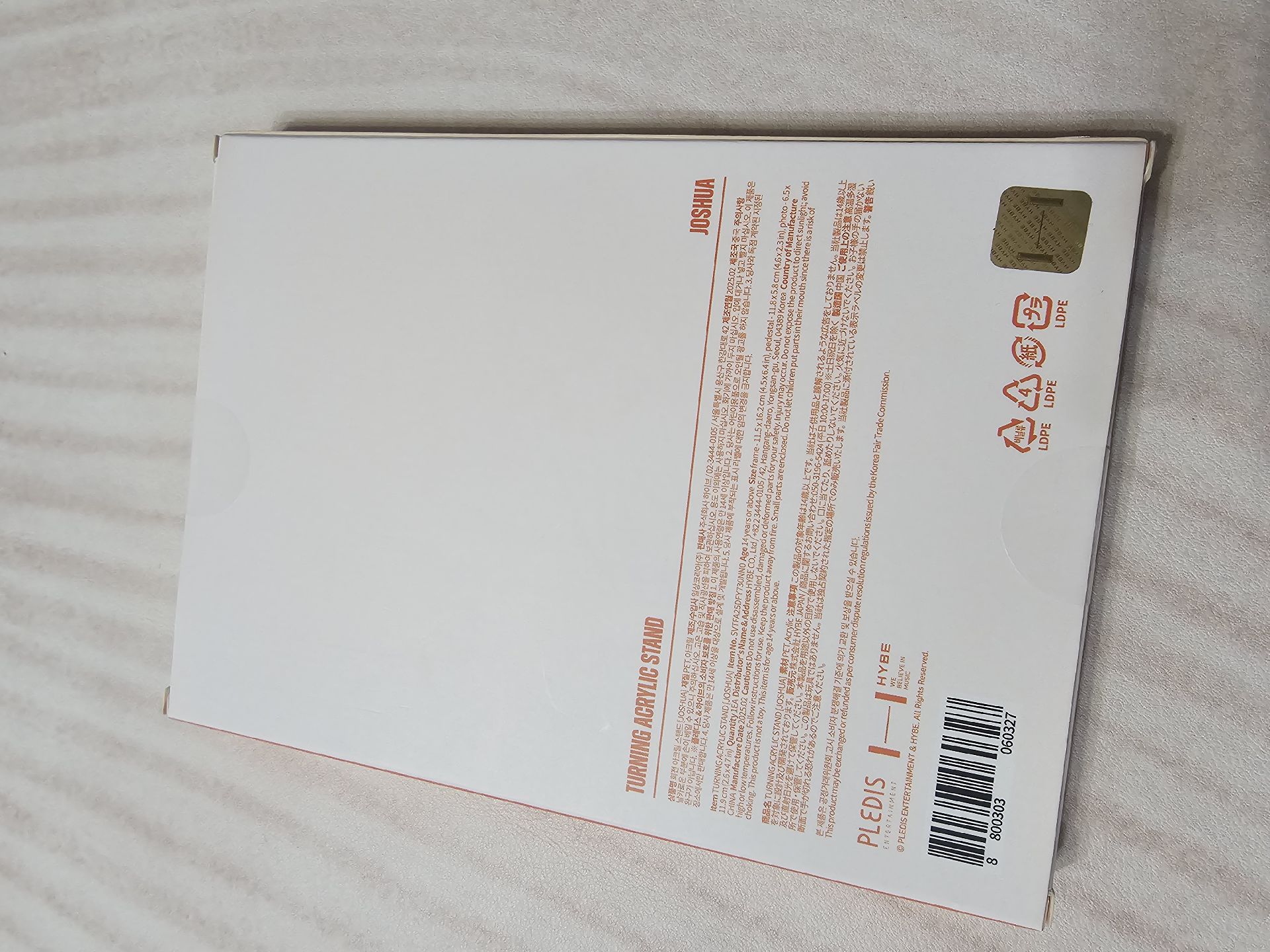 秀 克拉島旋轉立牌