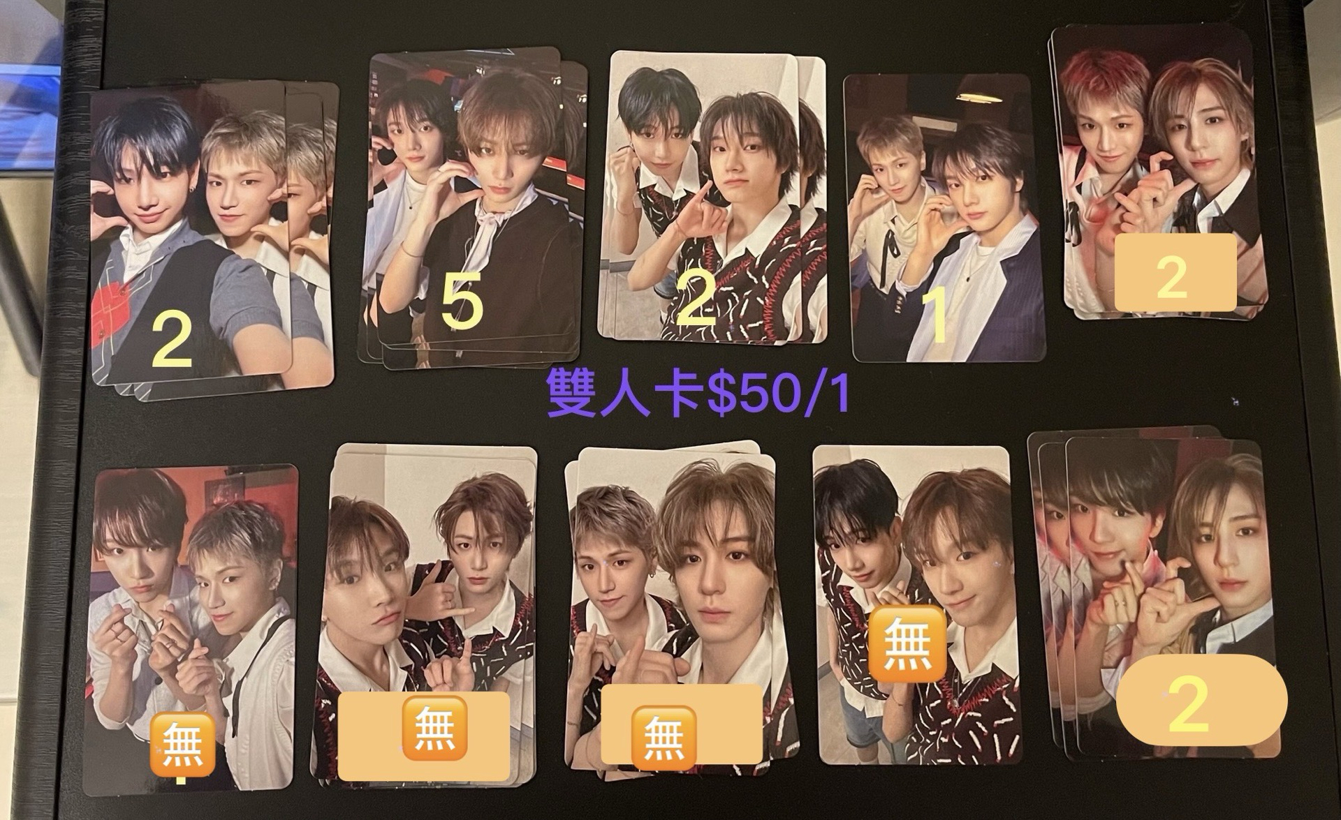 BOYNEXTDOOR BOYLIFE 日專小卡、專輯、特典