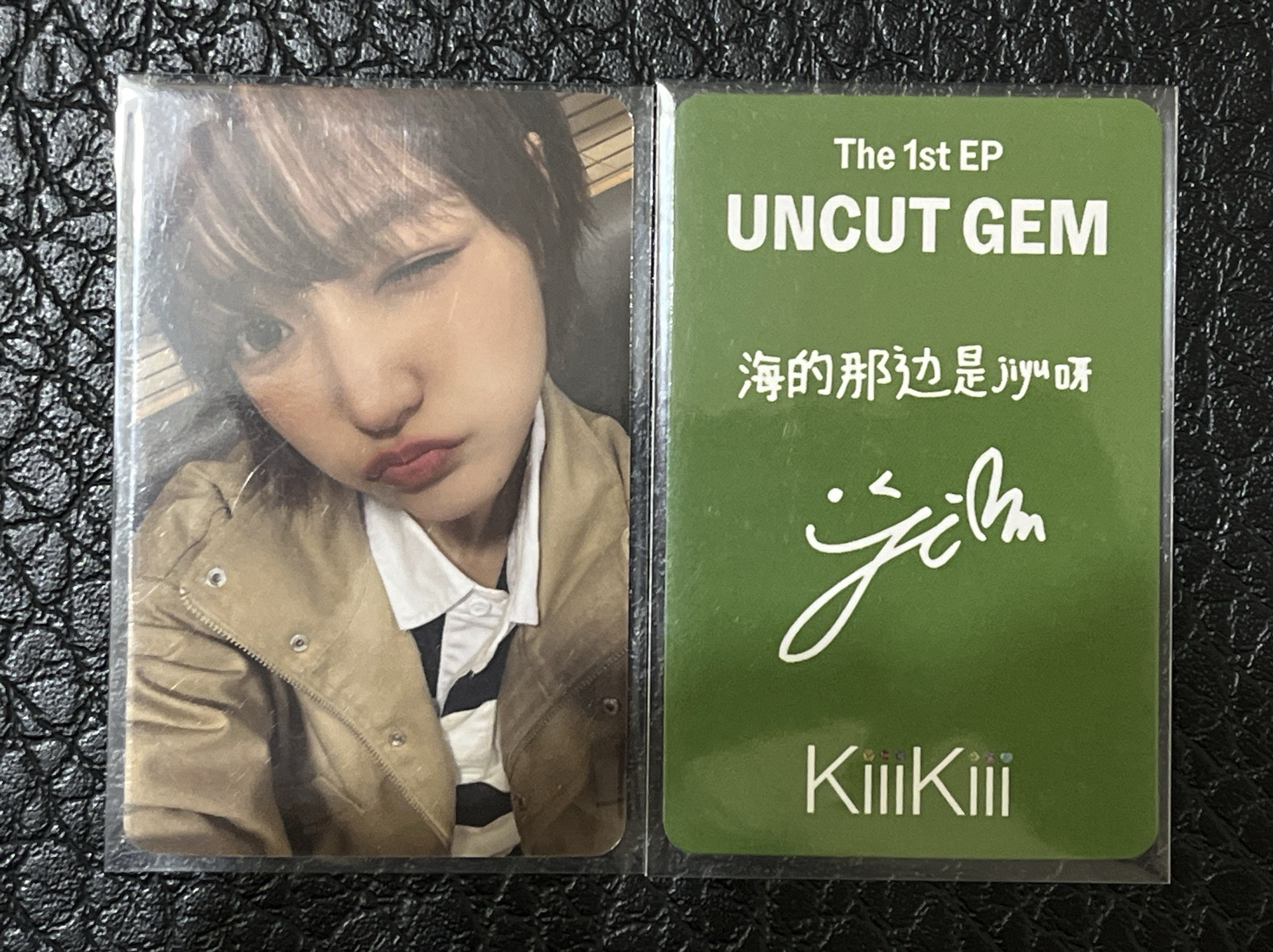 現貨 KiiiKiii I DO ME SR預售特典（中文卡背）-jiyu