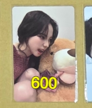 aespa whiplash 華納特典 熊柚