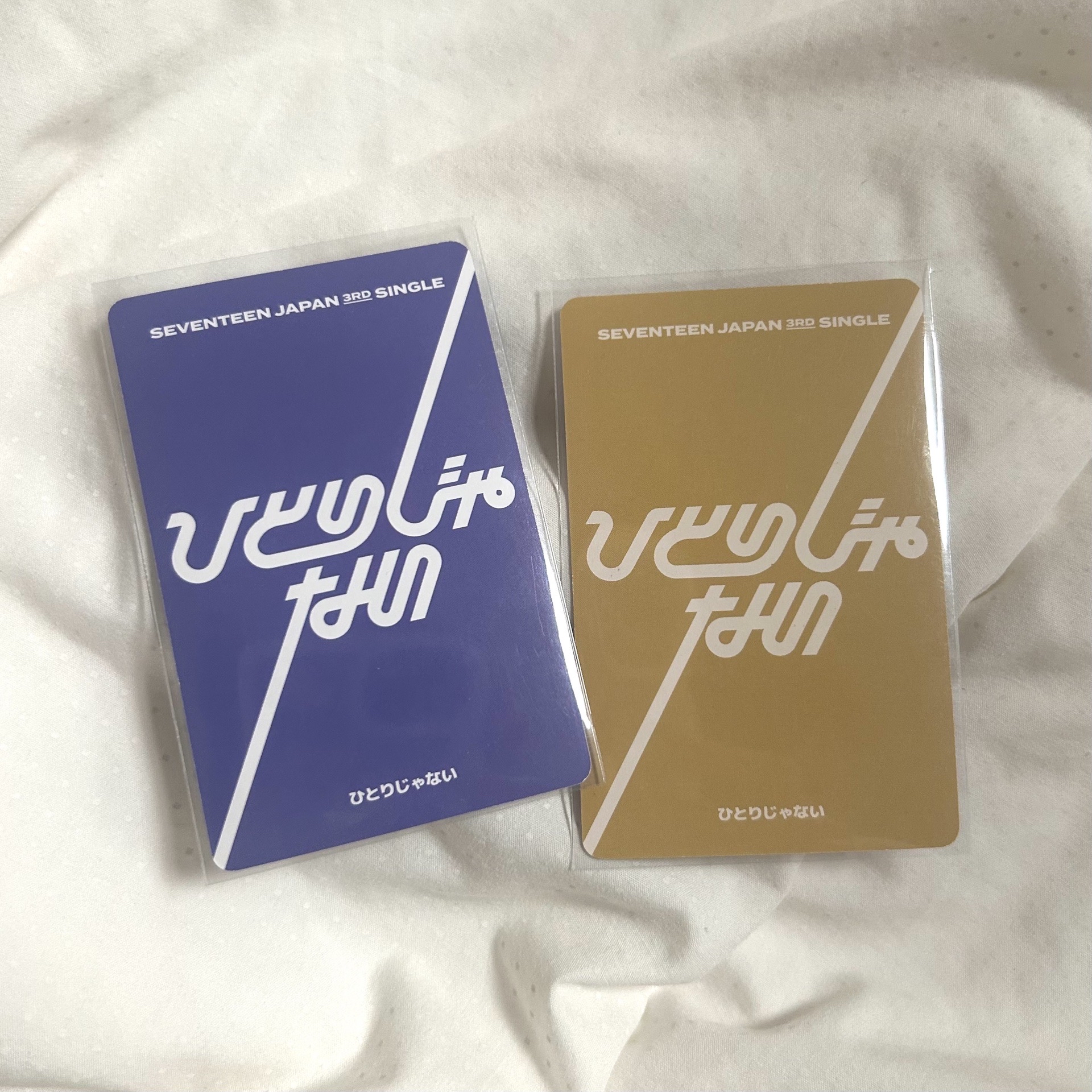 榮｜Not alone專卡