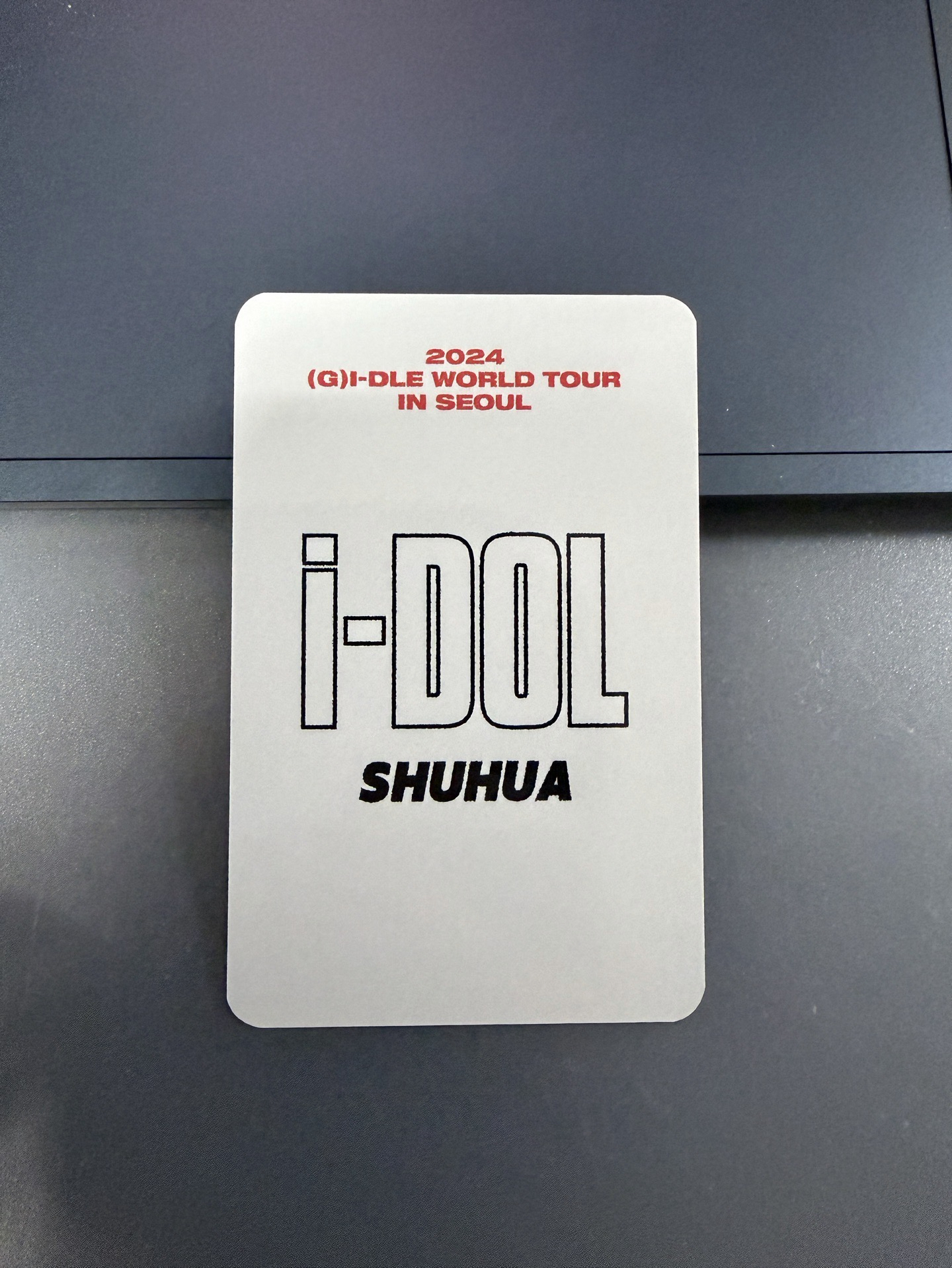 2024 IDOL 世巡韓場 舒華 入場卡(Day 2)