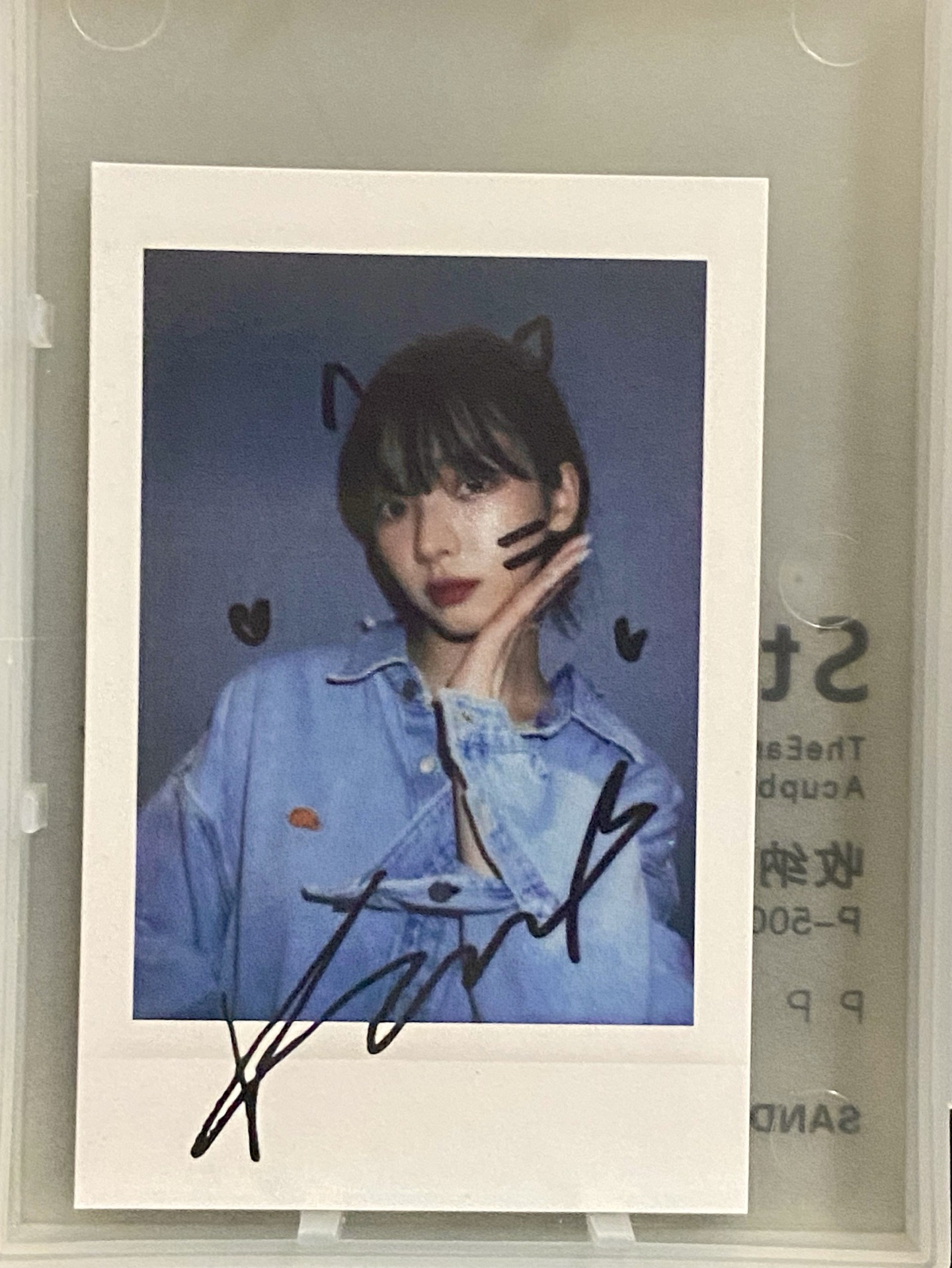 💖Armageddon 星河拍立得柚 Karina