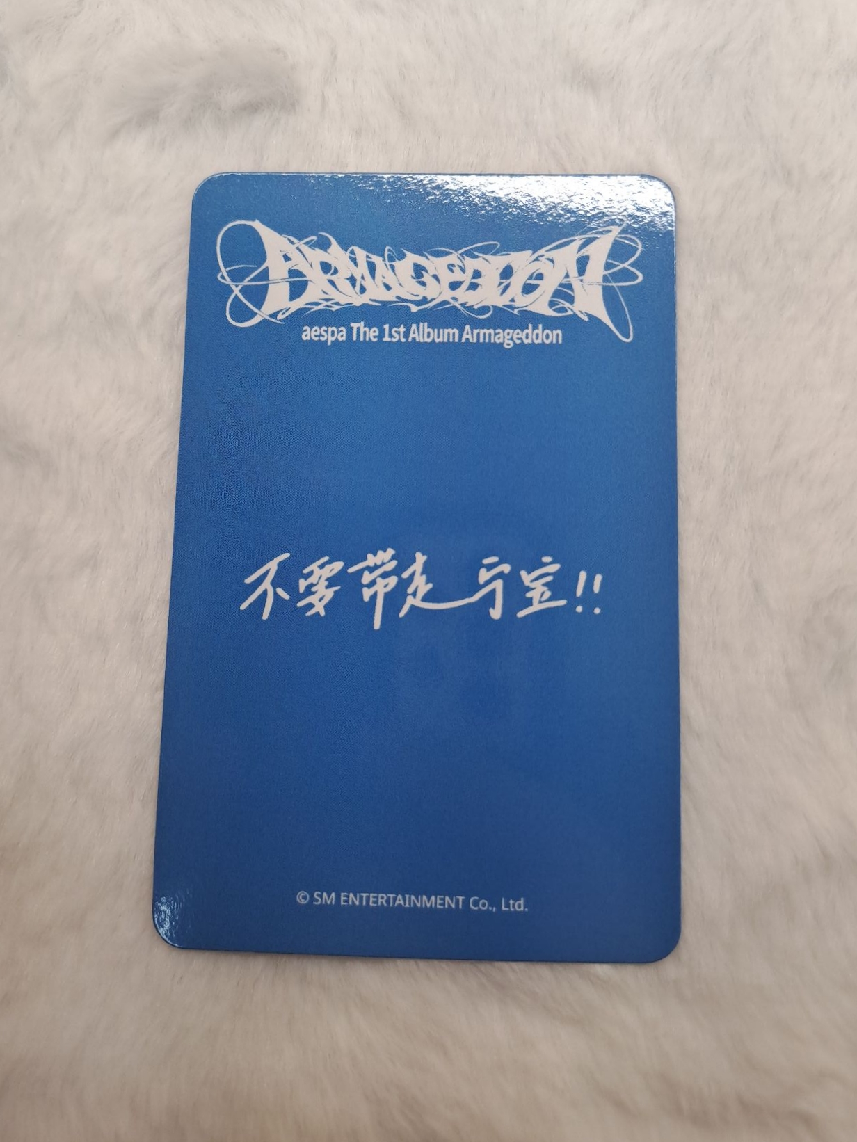 寧星河-中文卡背