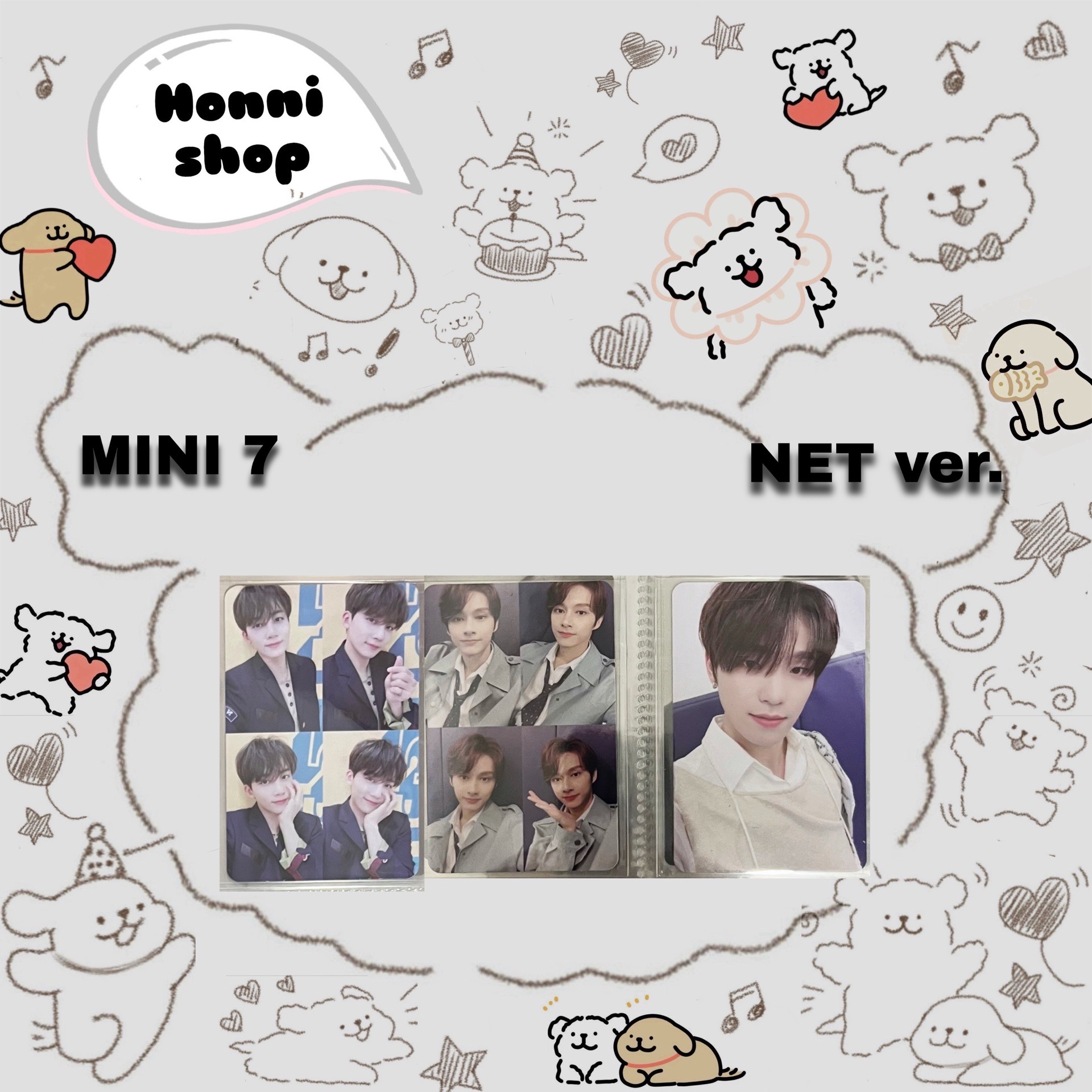 MINI7｜專輯卡｜NET ver.｜四宮格卡