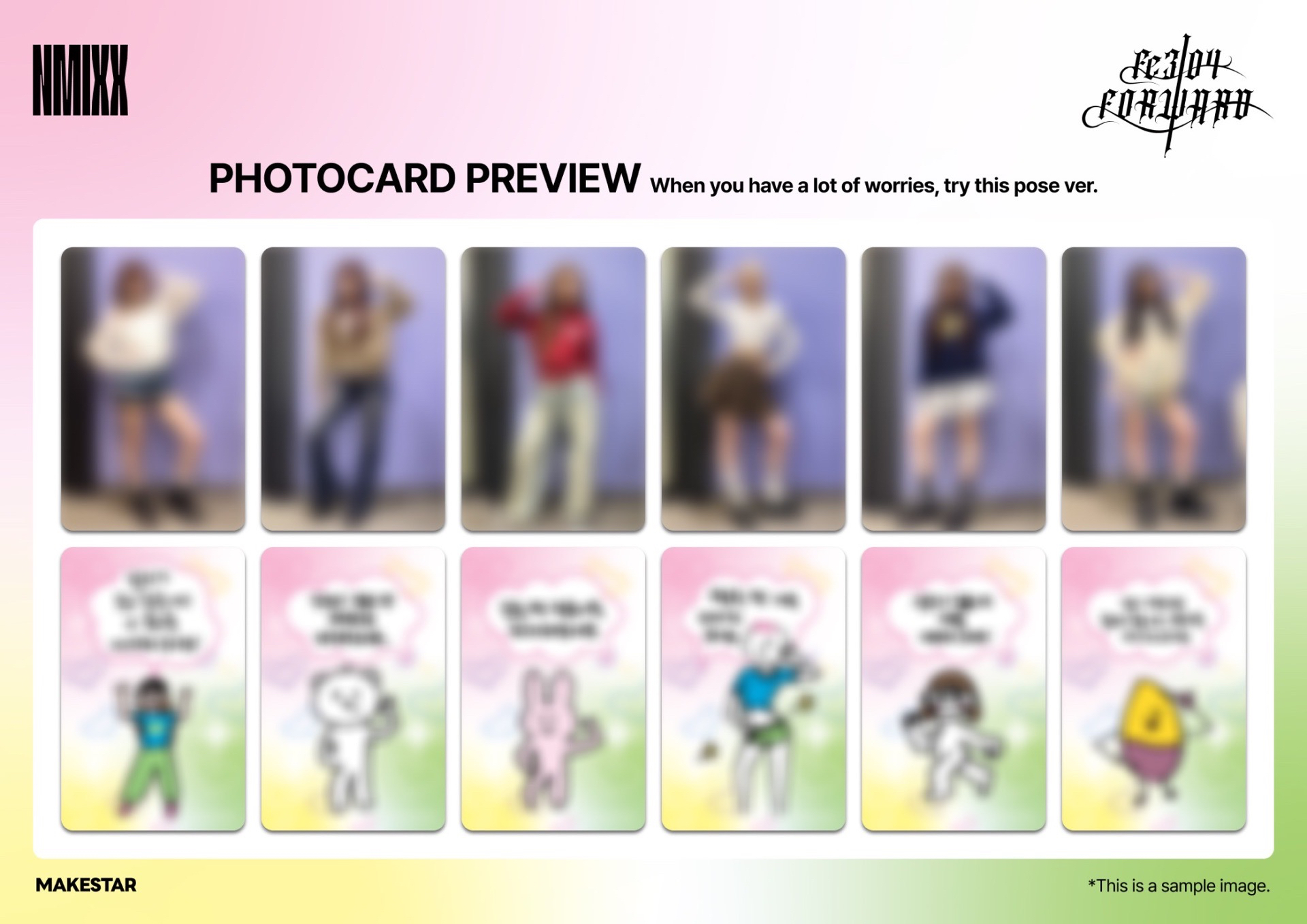 MS 11.0 簽售 煩惱姿勢