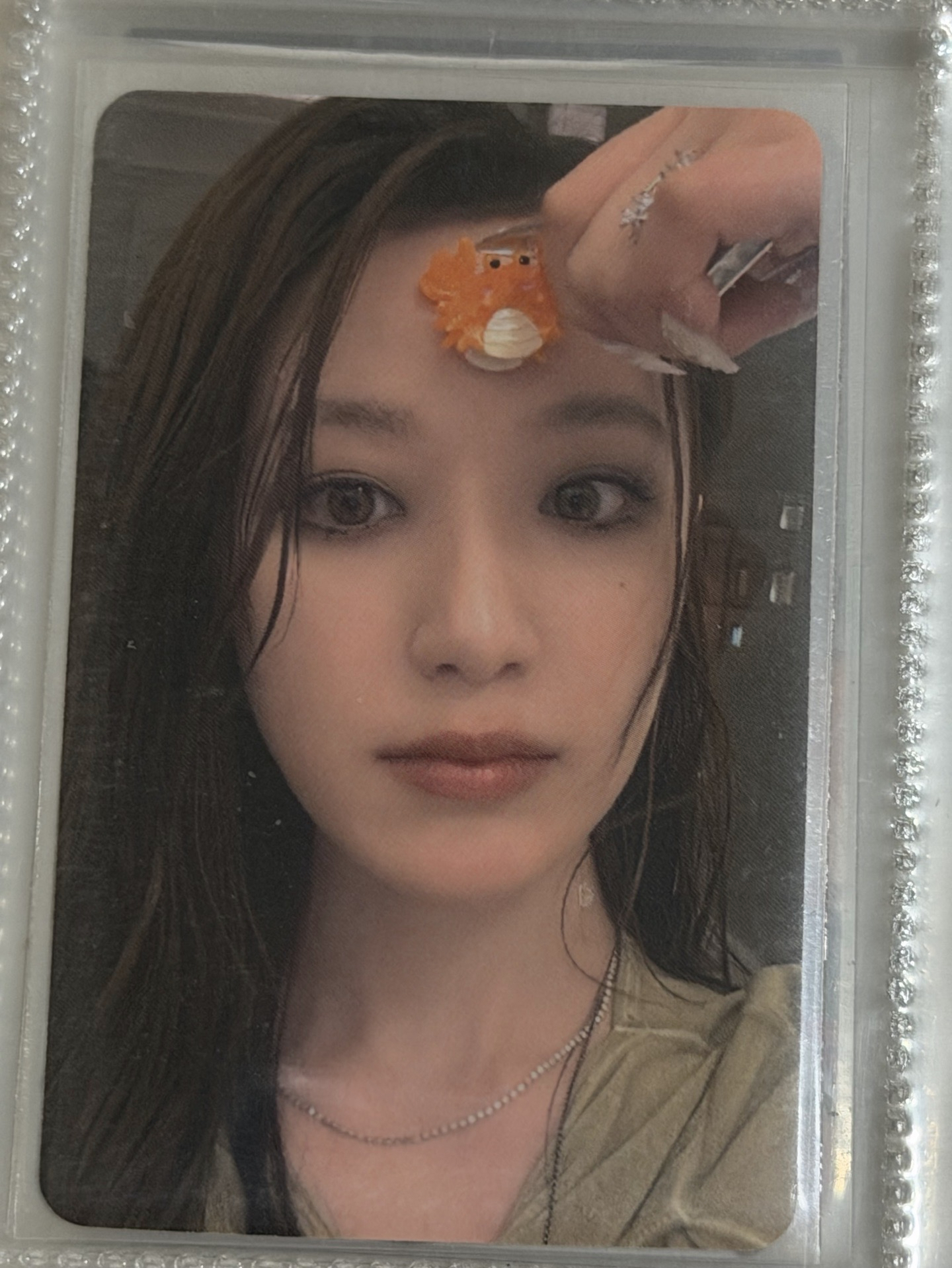 迷八 am2.0 線下 刷