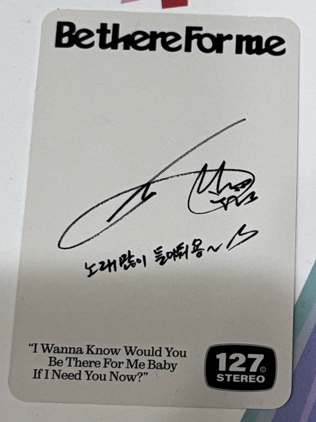 NCT127 be there for me YUTA專卡