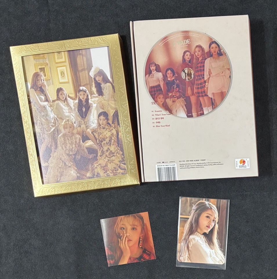 idle 迷二全專 白標 紅格子