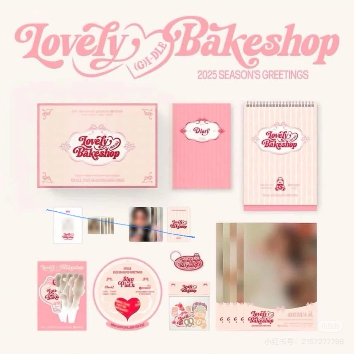 娃 25年年曆 無卡/證件照