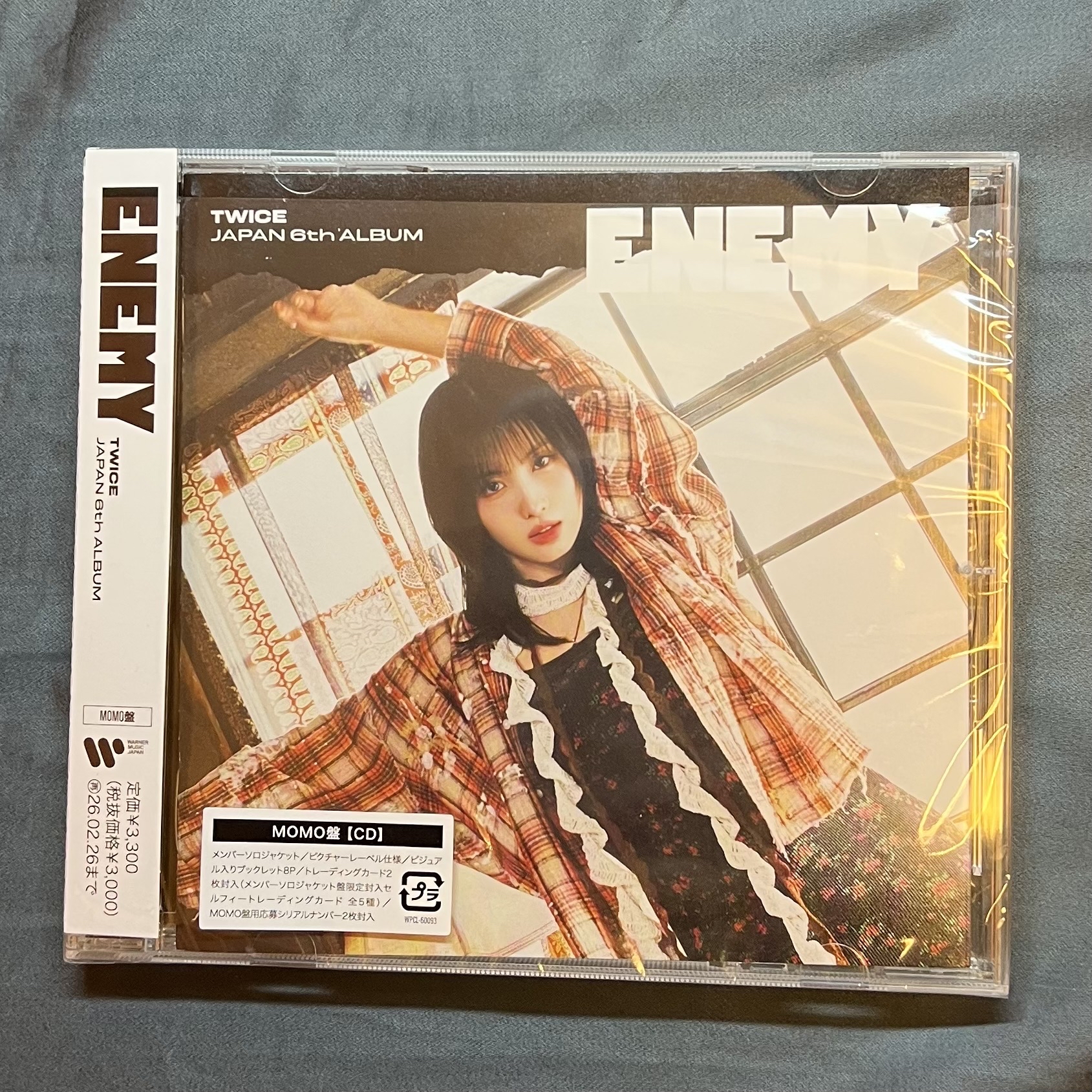 MOMO ENEMY 個人盤空專