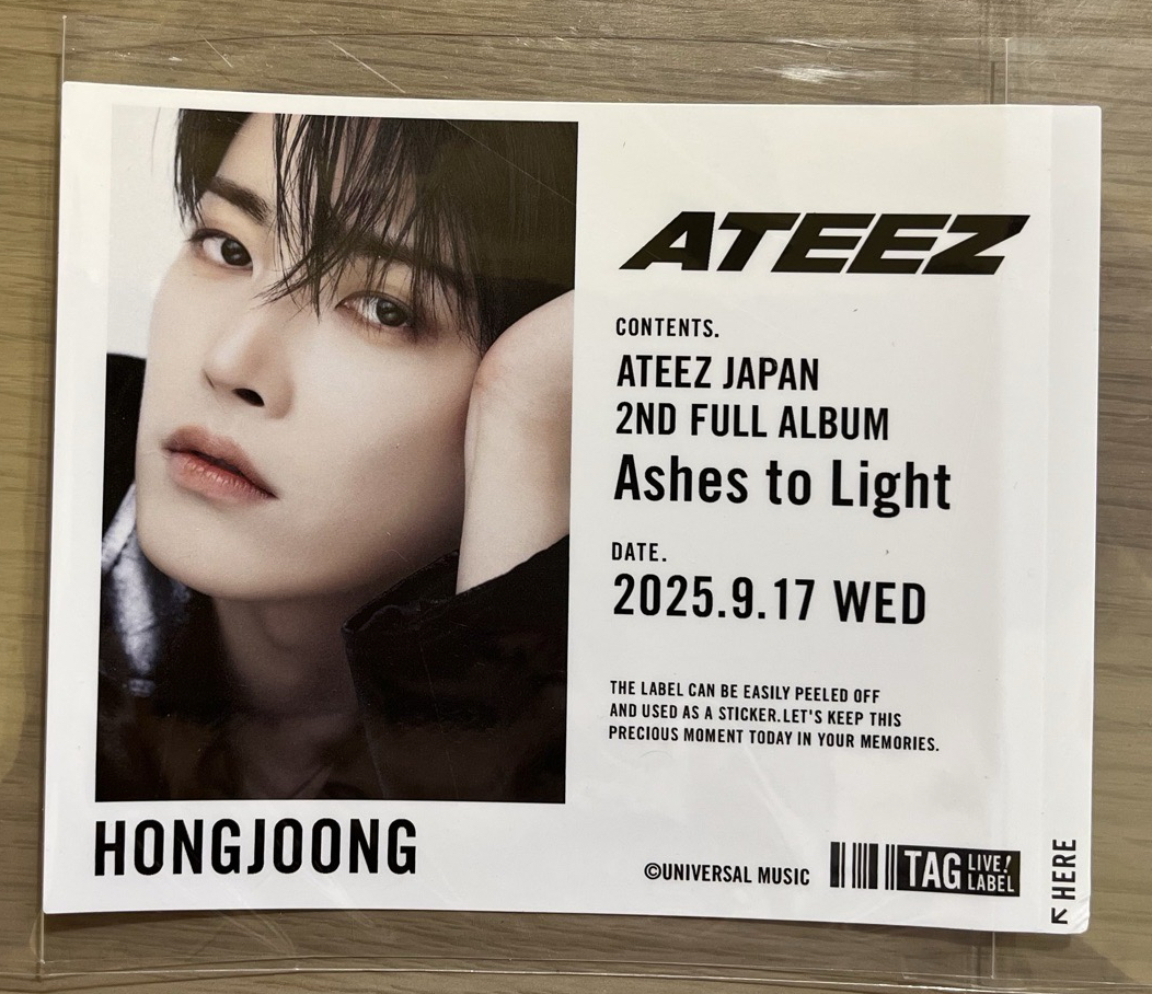 Ashes to Light 飲料罐貼紙 弘中