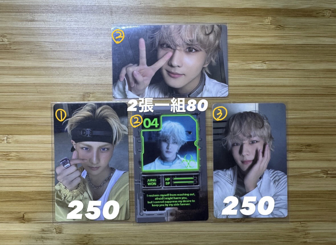 ENHYPEN 禎元小卡