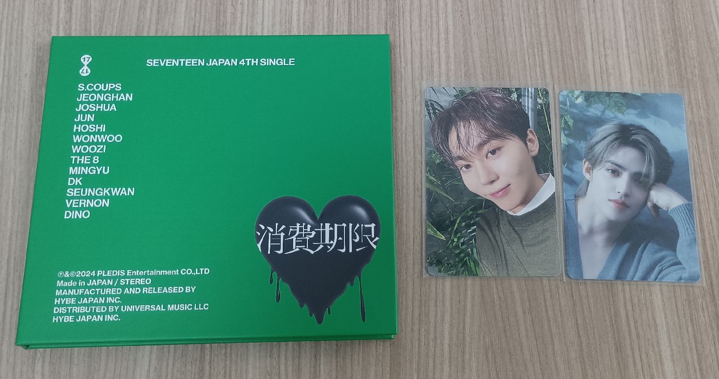 消費期限初回限定盤b 全專-哲寛