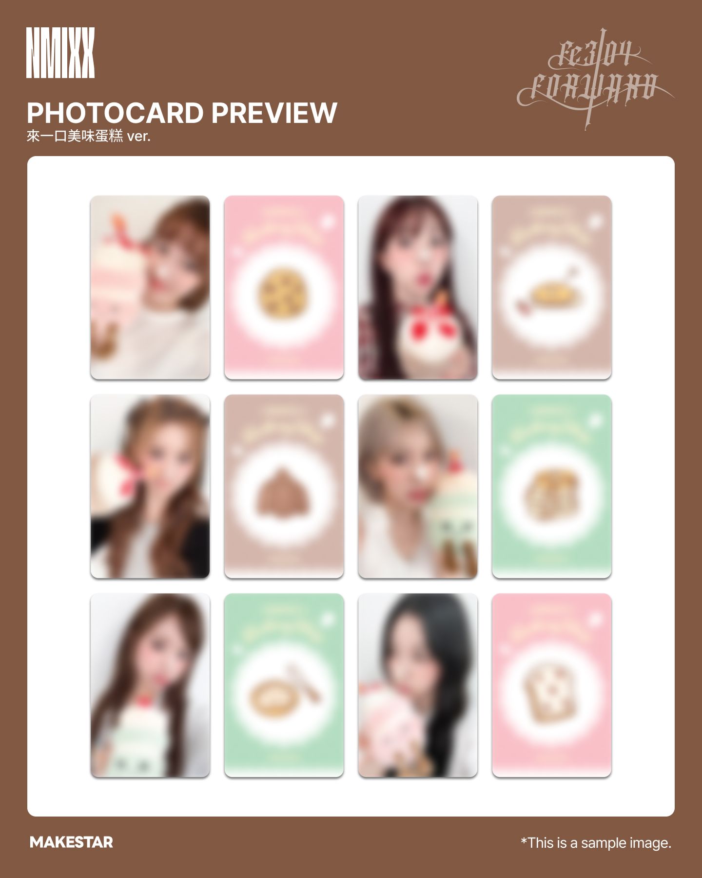 MS 21.0 台北簽售 美味蛋糕