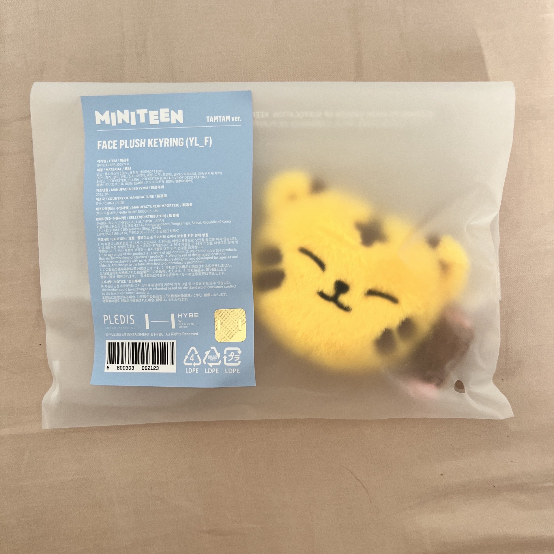 大頭吊飾（榮）