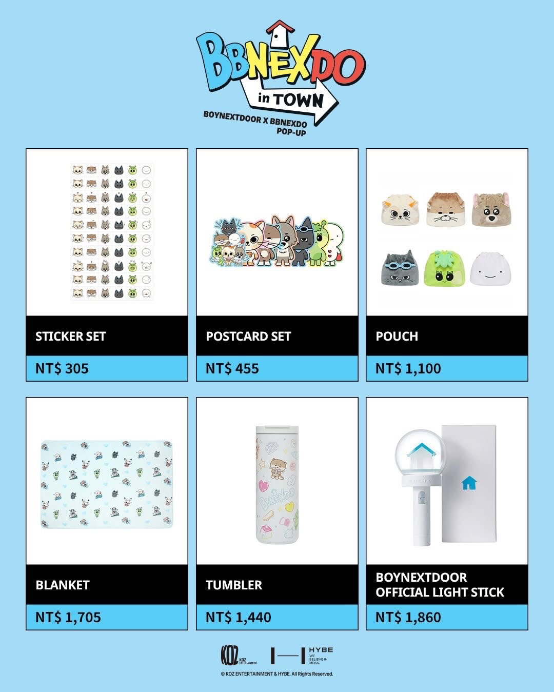 2025 台北線下快閃店